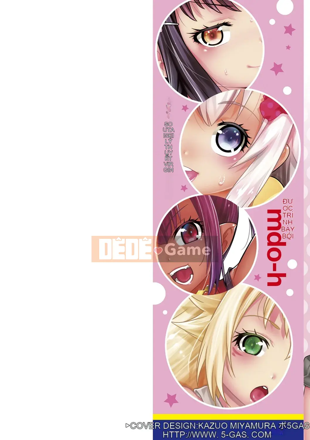(Seinen Comic) [Mudou Eichi] Dittaisei Otome Theory [Kỹ thuật số]