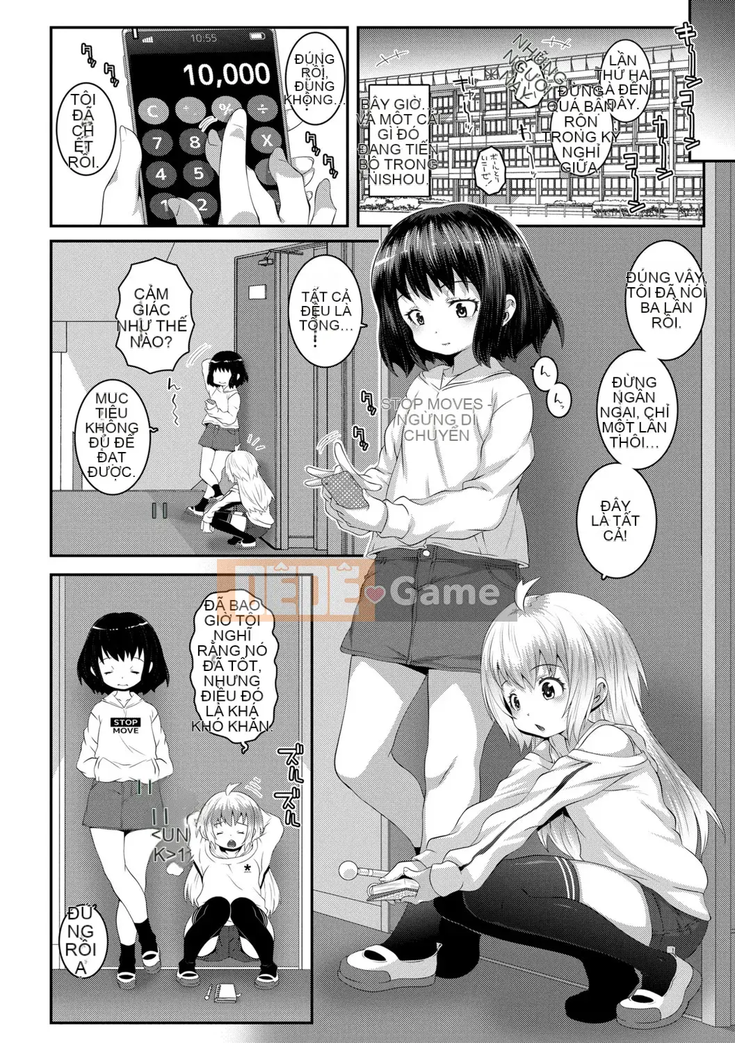 (Seinen Comic) [Mudou Eichi] Dittaisei Otome Theory [Kỹ thuật số]