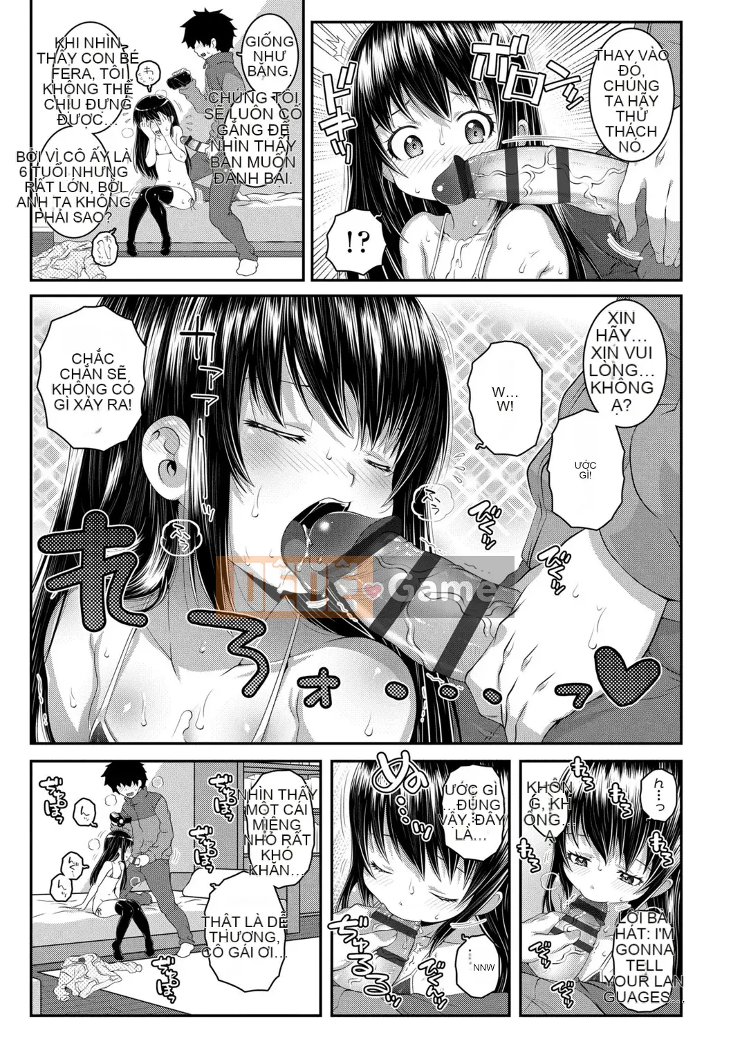 (Seinen Comic) [Mudou Eichi] Dittaisei Otome Theory [Kỹ thuật số]