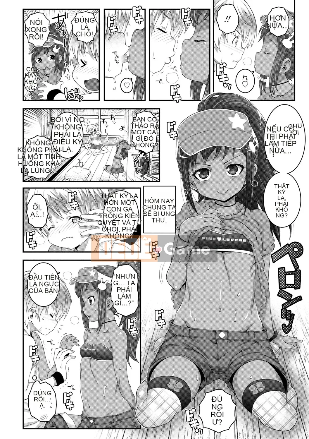 (Seinen Comic) [Mudou Eichi] Dittaisei Otome Theory [Kỹ thuật số]