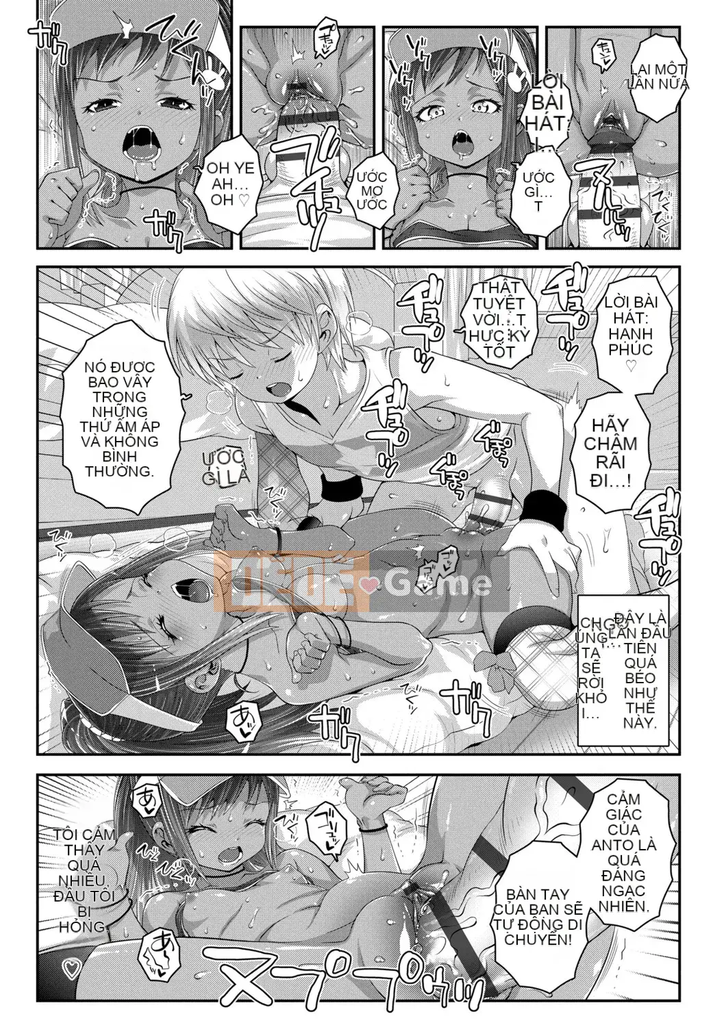 (Seinen Comic) [Mudou Eichi] Dittaisei Otome Theory [Kỹ thuật số]