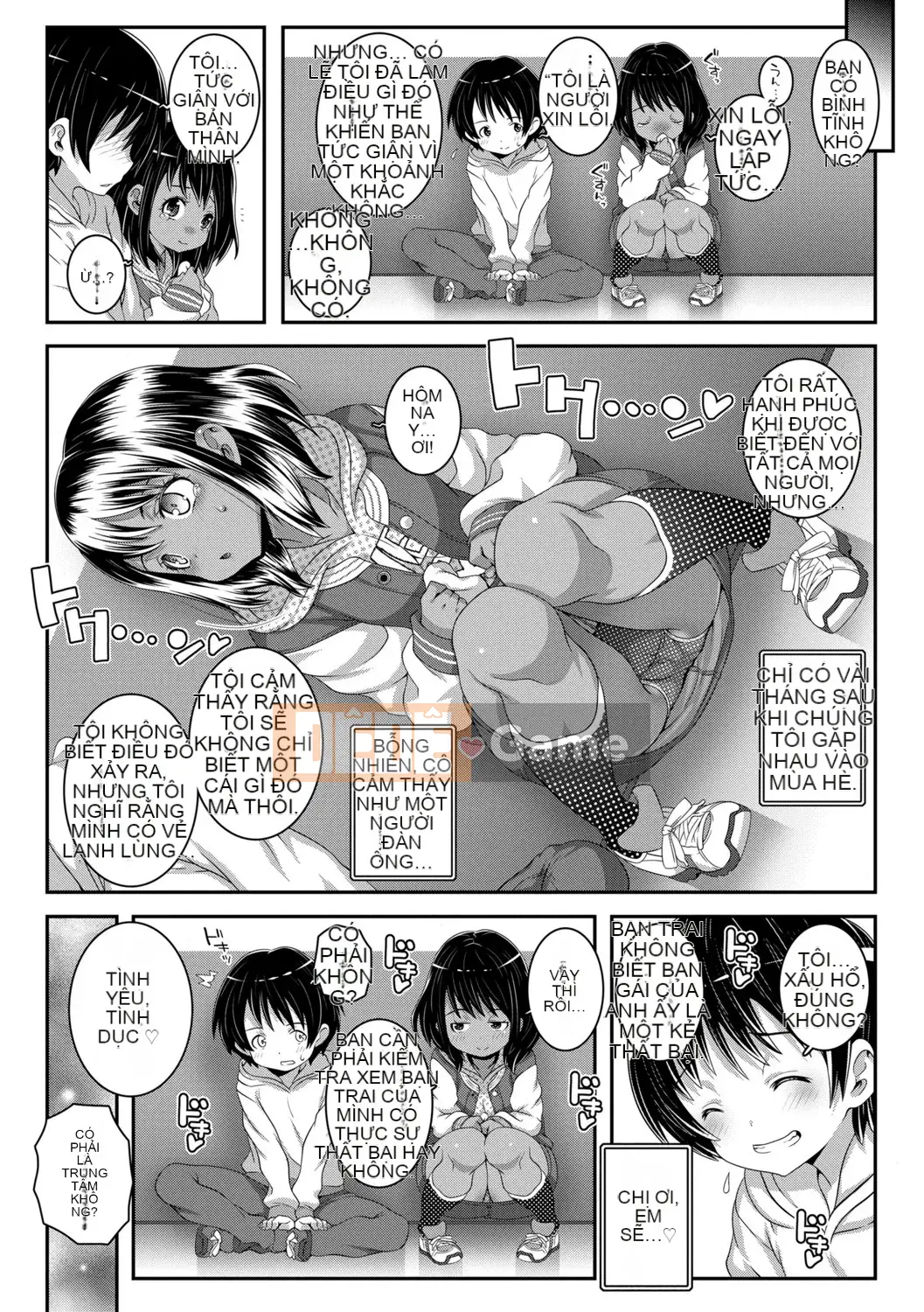 (Seinen Comic) [Mudou Eichi] Dittaisei Otome Theory [Kỹ thuật số]