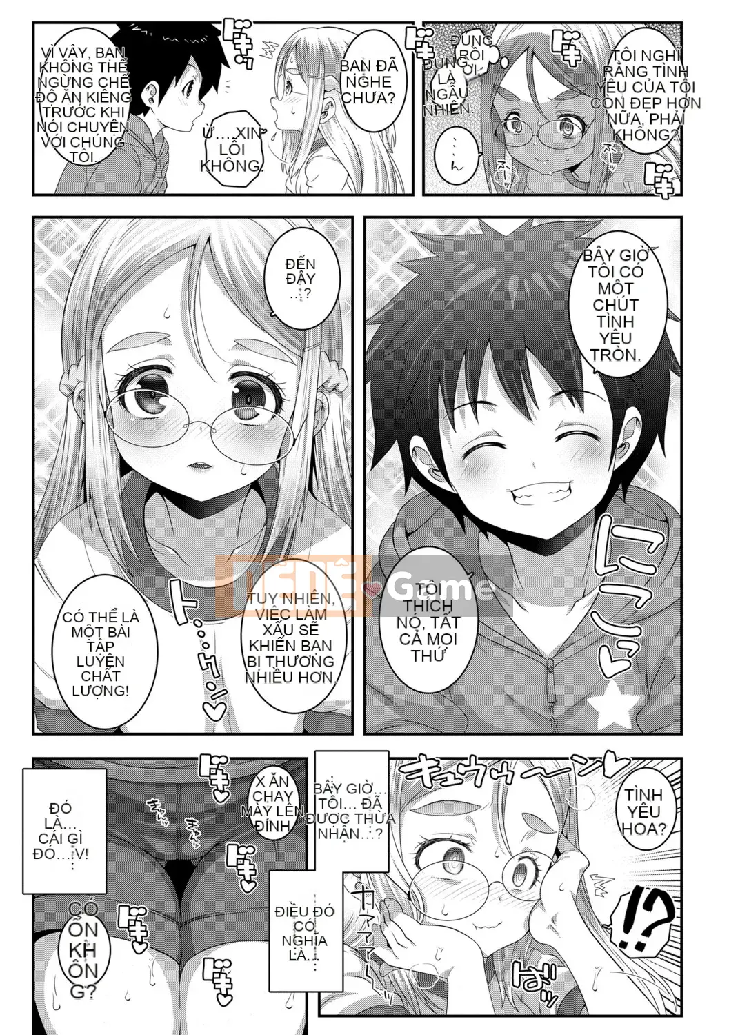 (Seinen Comic) [Mudou Eichi] Dittaisei Otome Theory [Kỹ thuật số]