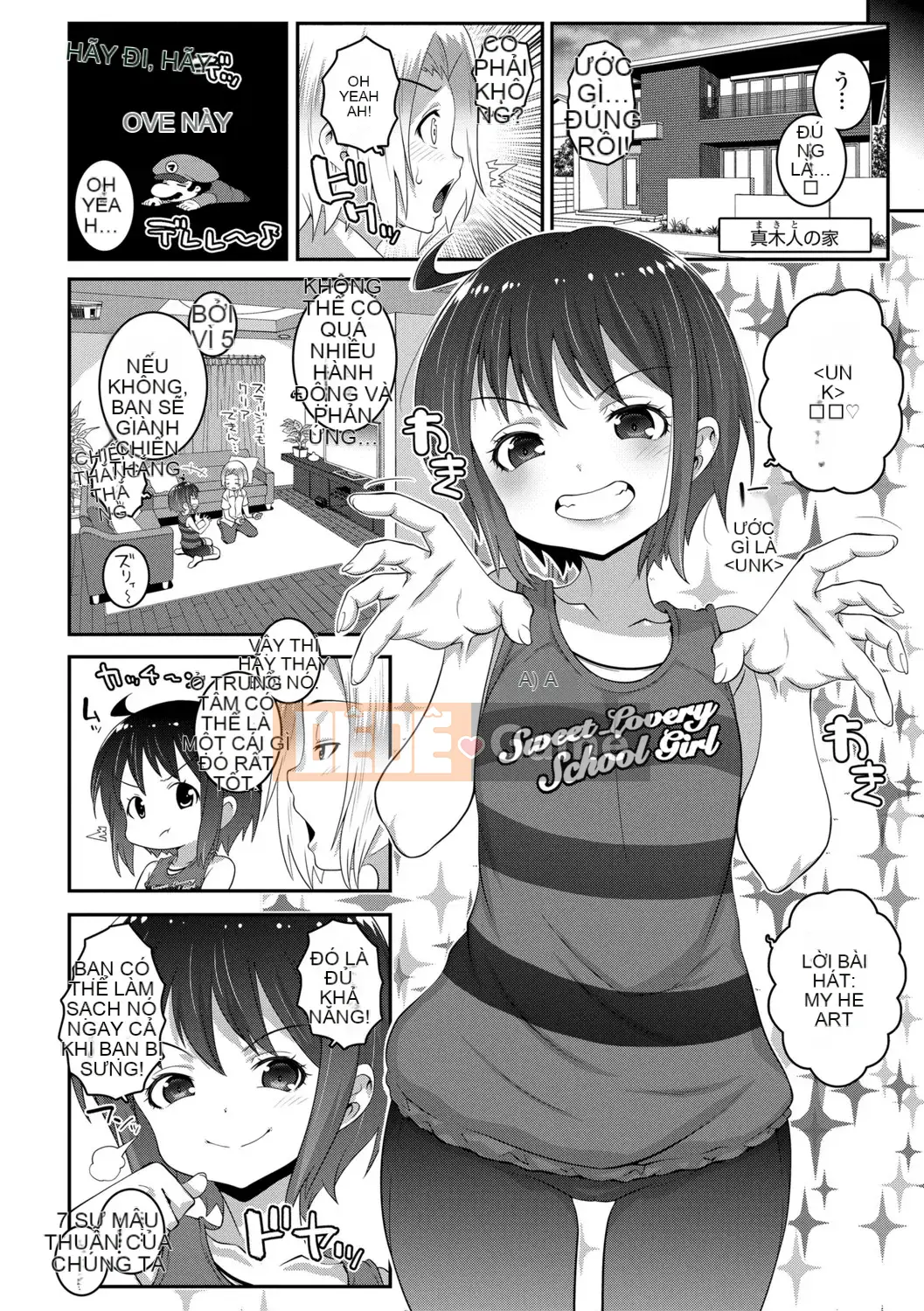 (Seinen Comic) [Mudou Eichi] Dittaisei Otome Theory [Kỹ thuật số]