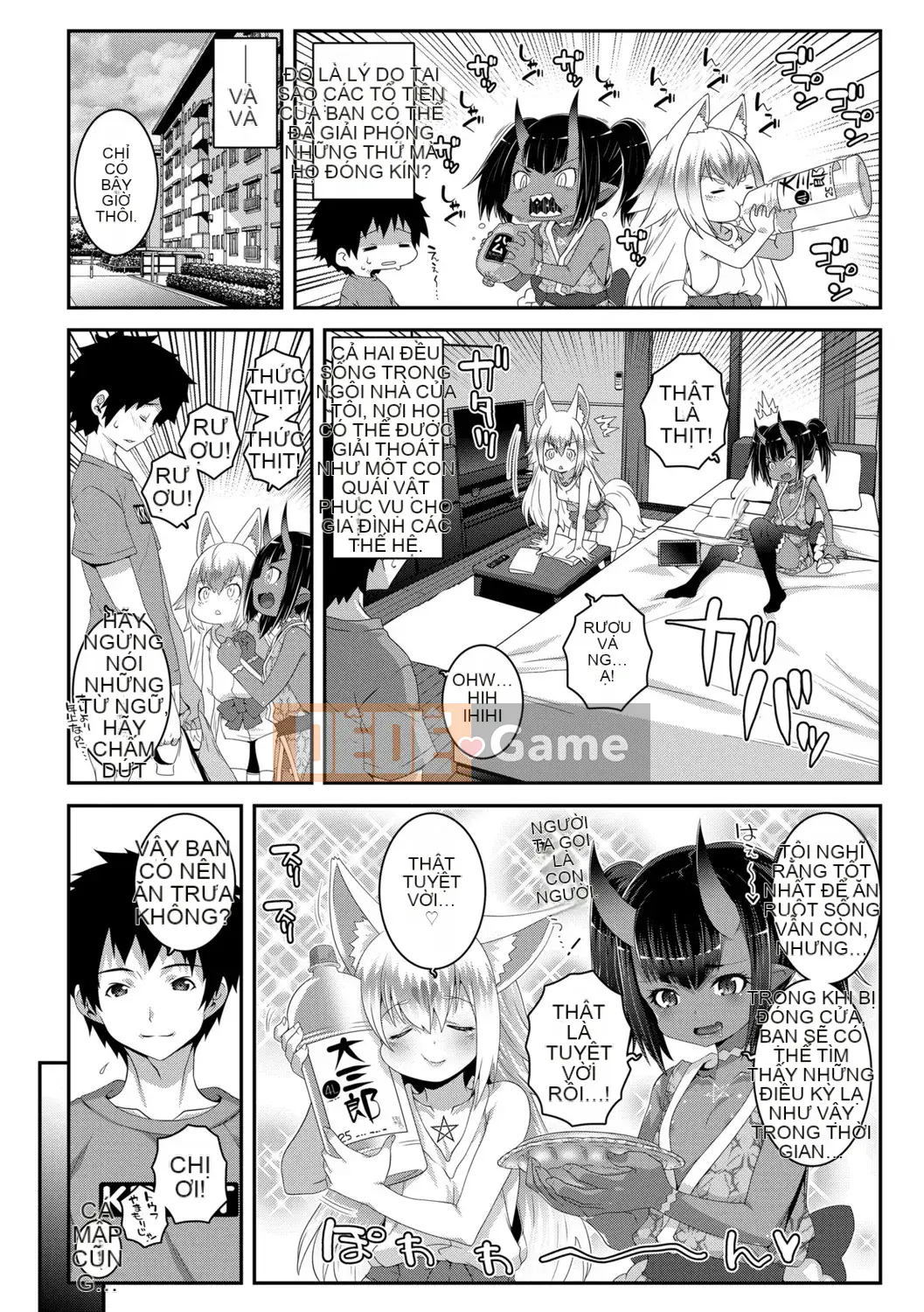 (Seinen Comic) [Mudou Eichi] Dittaisei Otome Theory [Kỹ thuật số]