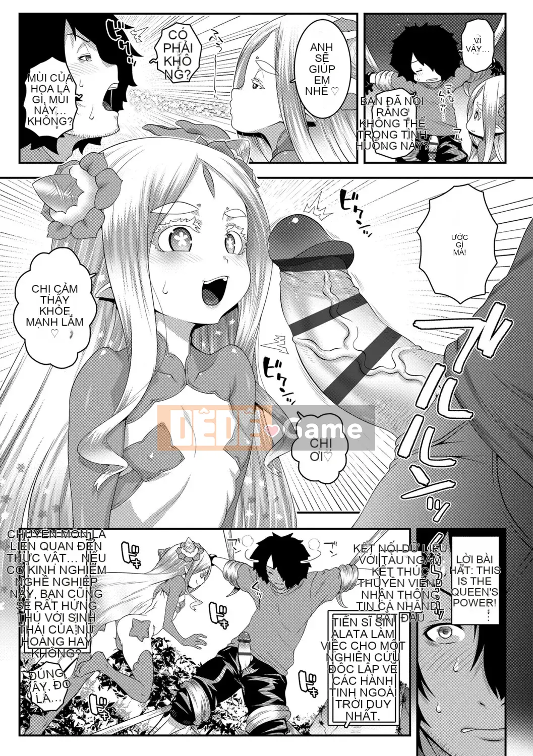 (Seinen Comic) [Mudou Eichi] Dittaisei Otome Theory [Kỹ thuật số]