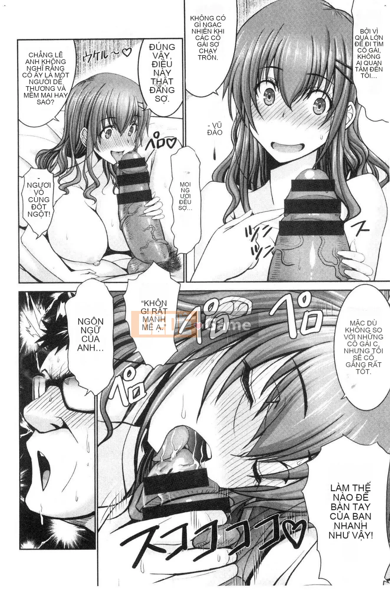 [Kazeteki Koubou][Obayashi Sen] Những phụ nữ không thể đánh bại nhiều con gà trống Nhiều phụ nữ có những con cu to hơn