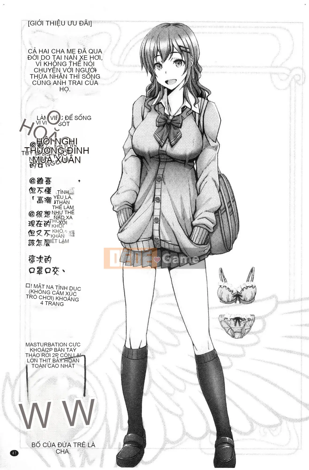 [Kazeteki Koubou][Obayashi Sen] Những phụ nữ không thể đánh bại nhiều con gà trống Nhiều phụ nữ có những con cu to hơn