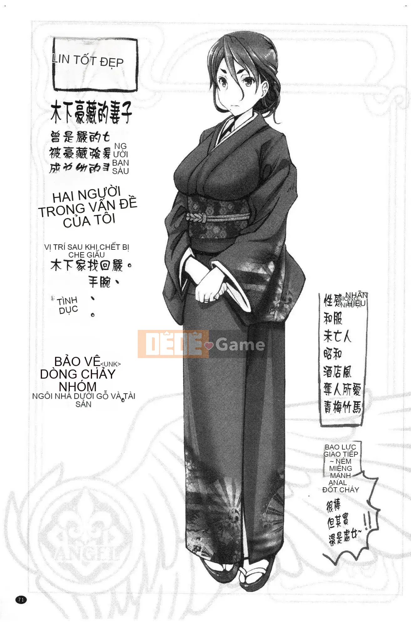 [Kazeteki Koubou][Obayashi Sen] Những phụ nữ không thể đánh bại nhiều con gà trống Nhiều phụ nữ có những con cu to hơn