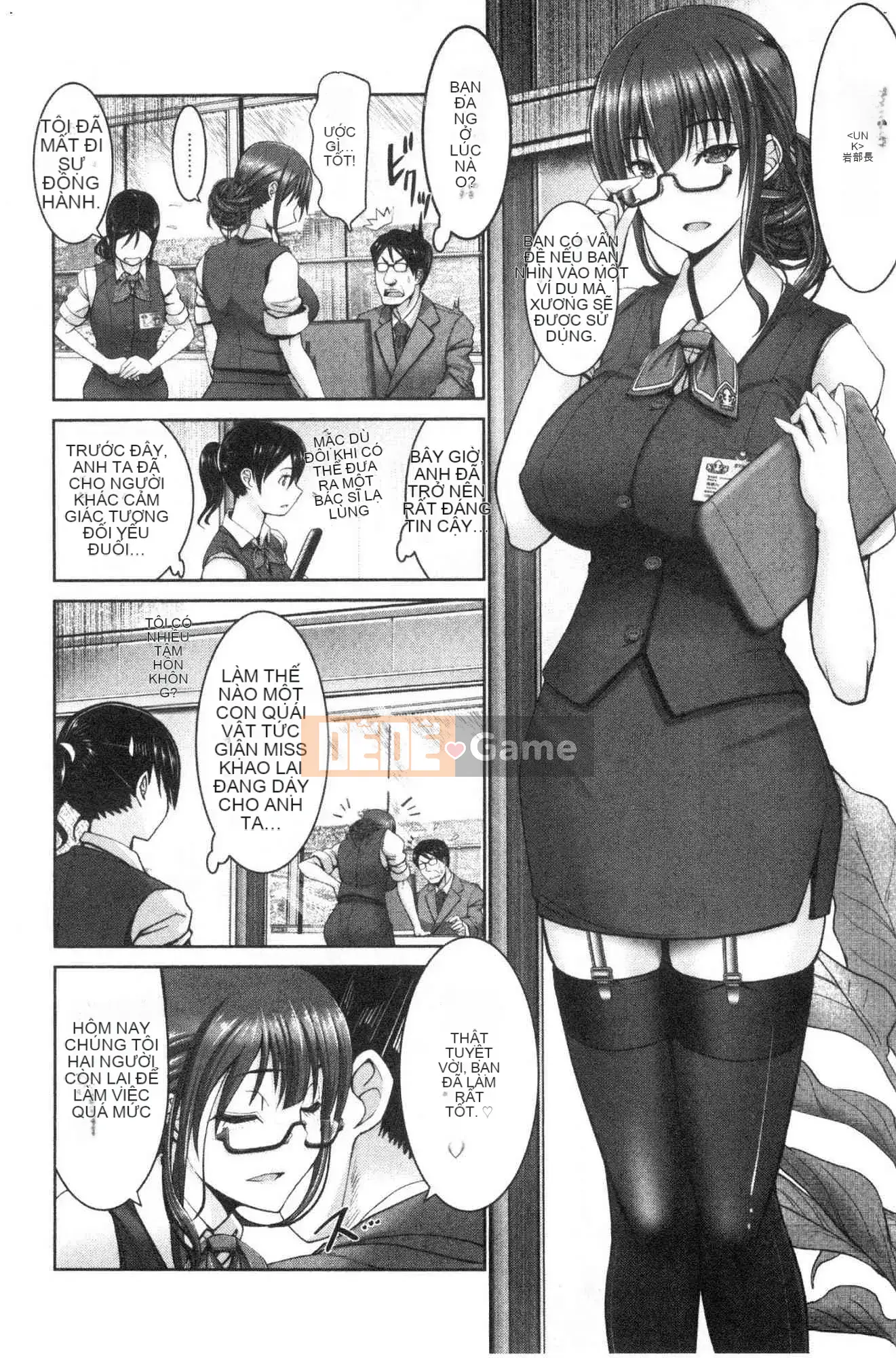 [Kazeteki Koubou][Obayashi Sen] Những phụ nữ không thể đánh bại nhiều con gà trống Nhiều phụ nữ có những con cu to hơn