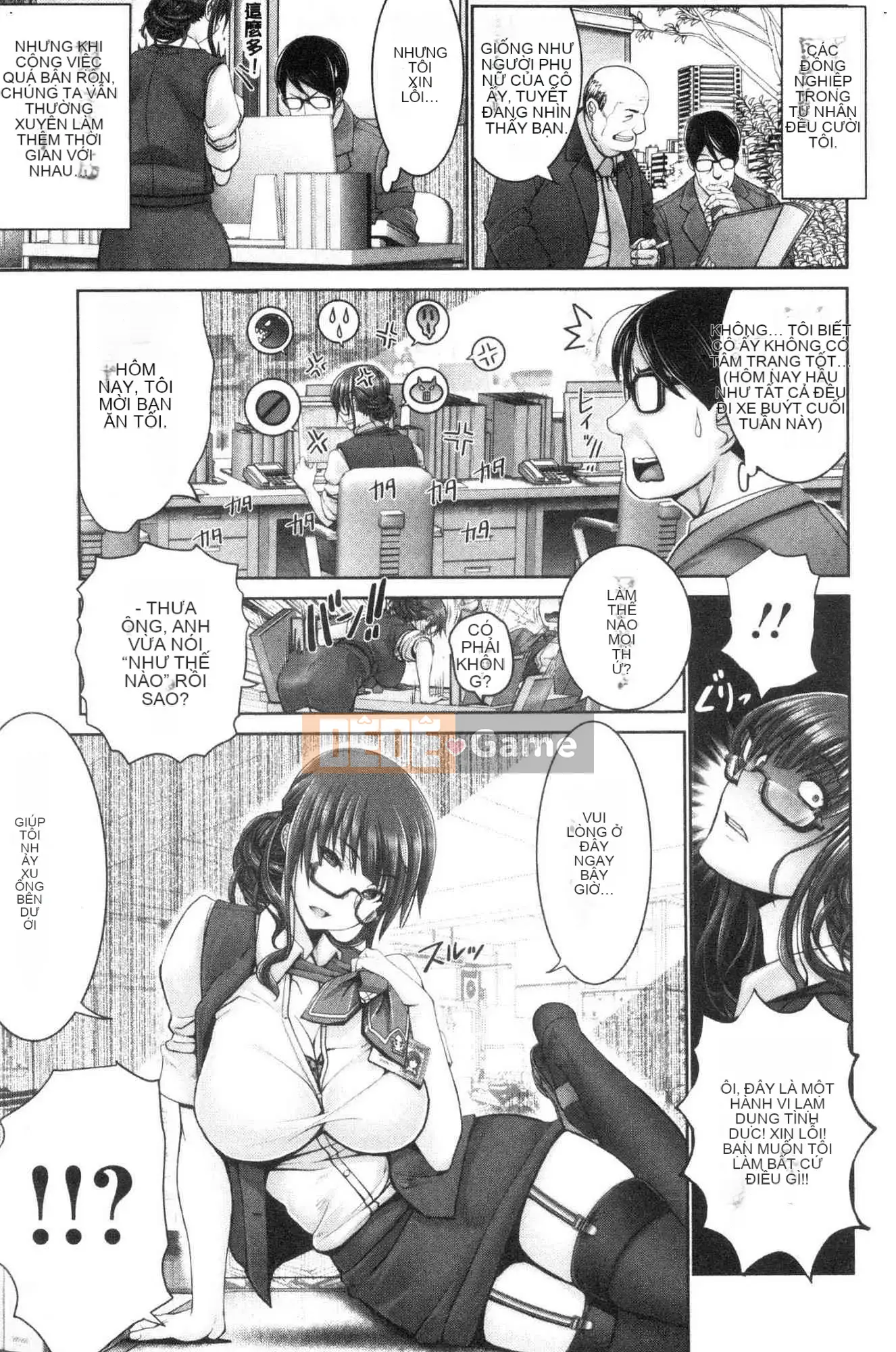 [Kazeteki Koubou][Obayashi Sen] Những phụ nữ không thể đánh bại nhiều con gà trống Nhiều phụ nữ có những con cu to hơn