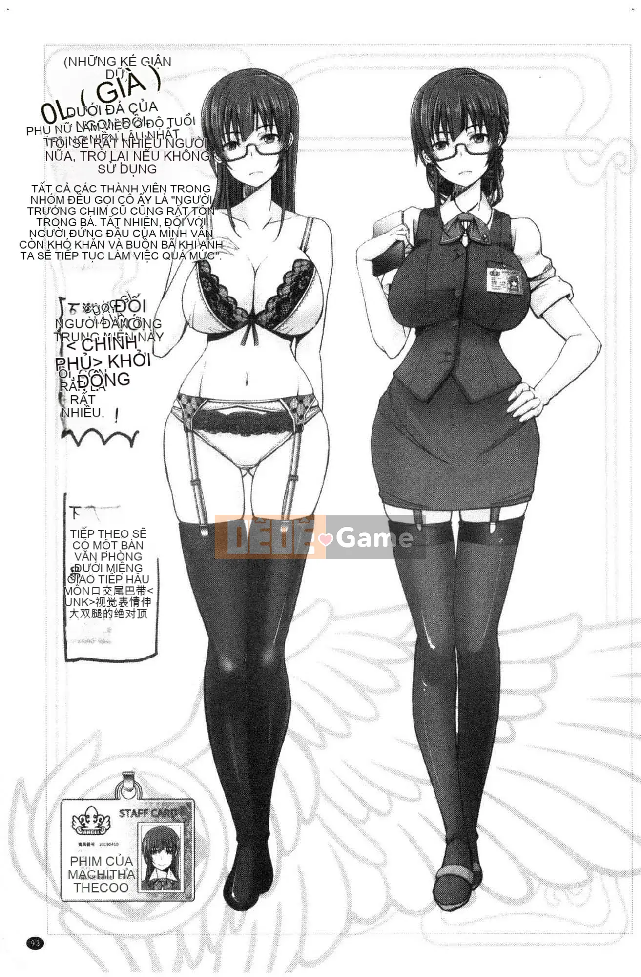 [Kazeteki Koubou][Obayashi Sen] Những phụ nữ không thể đánh bại nhiều con gà trống Nhiều phụ nữ có những con cu to hơn