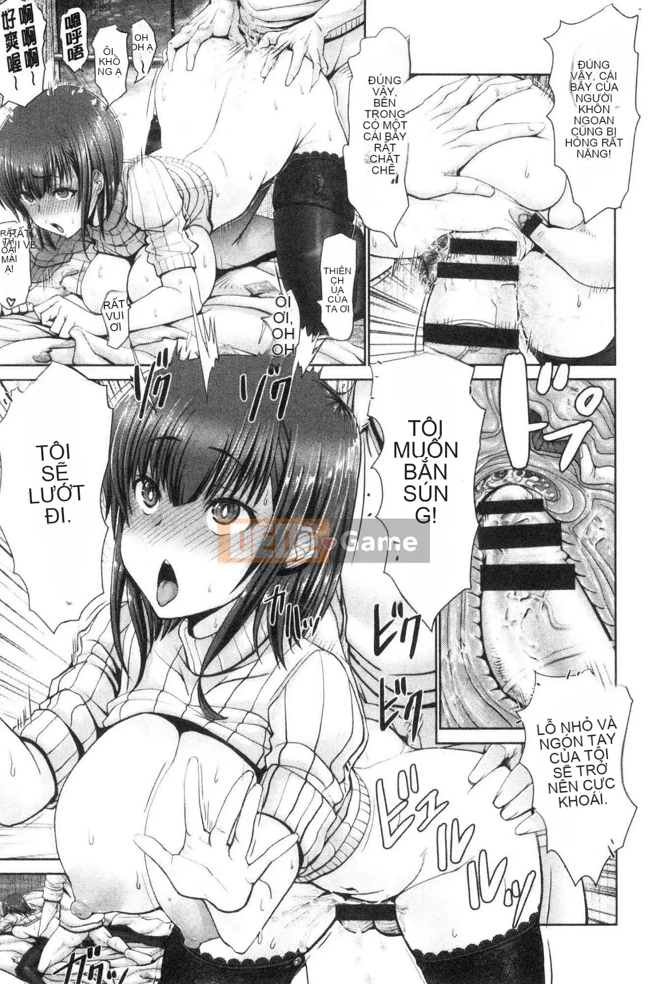 [Kazeteki Koubou][Obayashi Sen] Những phụ nữ không thể đánh bại nhiều con gà trống Nhiều phụ nữ có những con cu to hơn