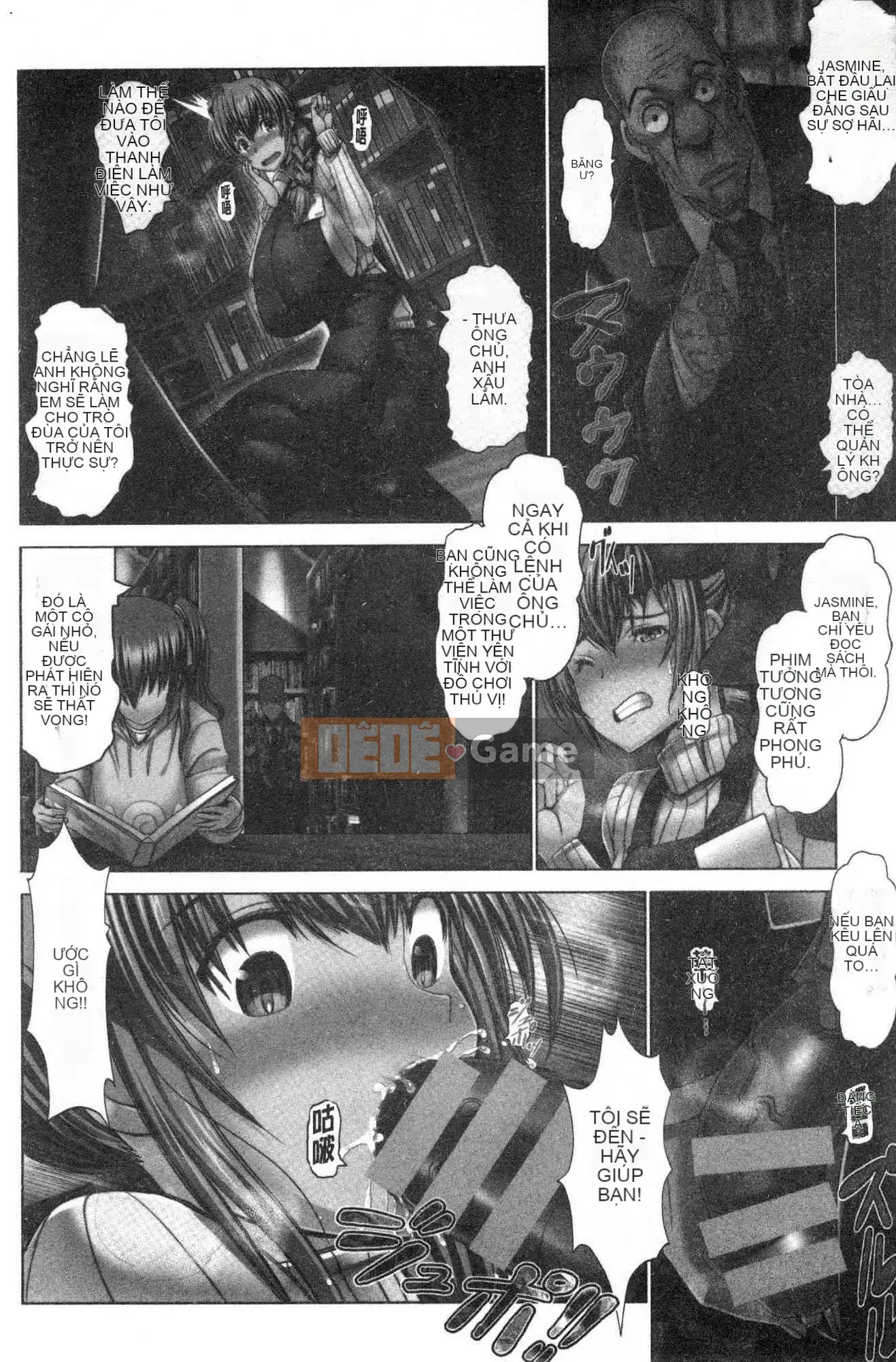 [Kazeteki Koubou][Obayashi Sen] Những phụ nữ không thể đánh bại nhiều con gà trống Nhiều phụ nữ có những con cu to hơn