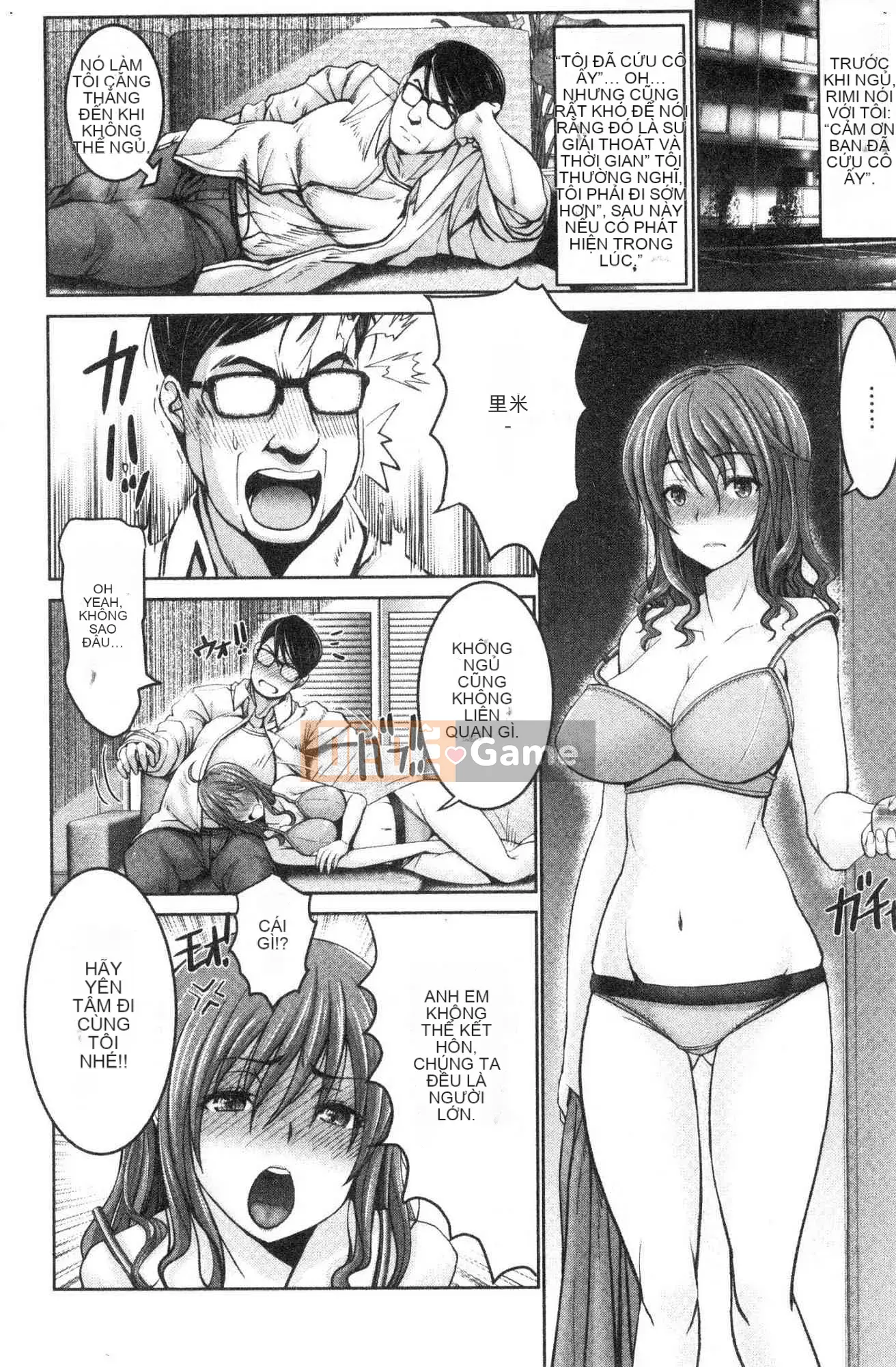 [Kazeteki Koubou][Obayashi Sen] Những phụ nữ không thể đánh bại nhiều con gà trống Nhiều phụ nữ có những con cu to hơn