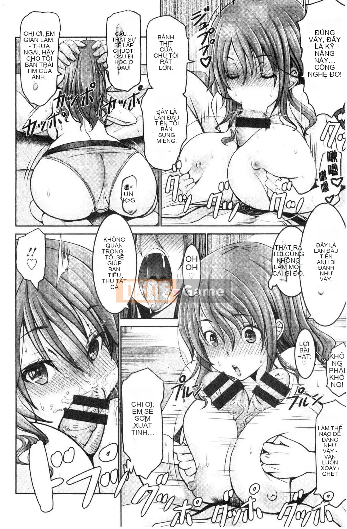 [Kazeteki Koubou][Obayashi Sen] Những phụ nữ không thể đánh bại nhiều con gà trống Nhiều phụ nữ có những con cu to hơn