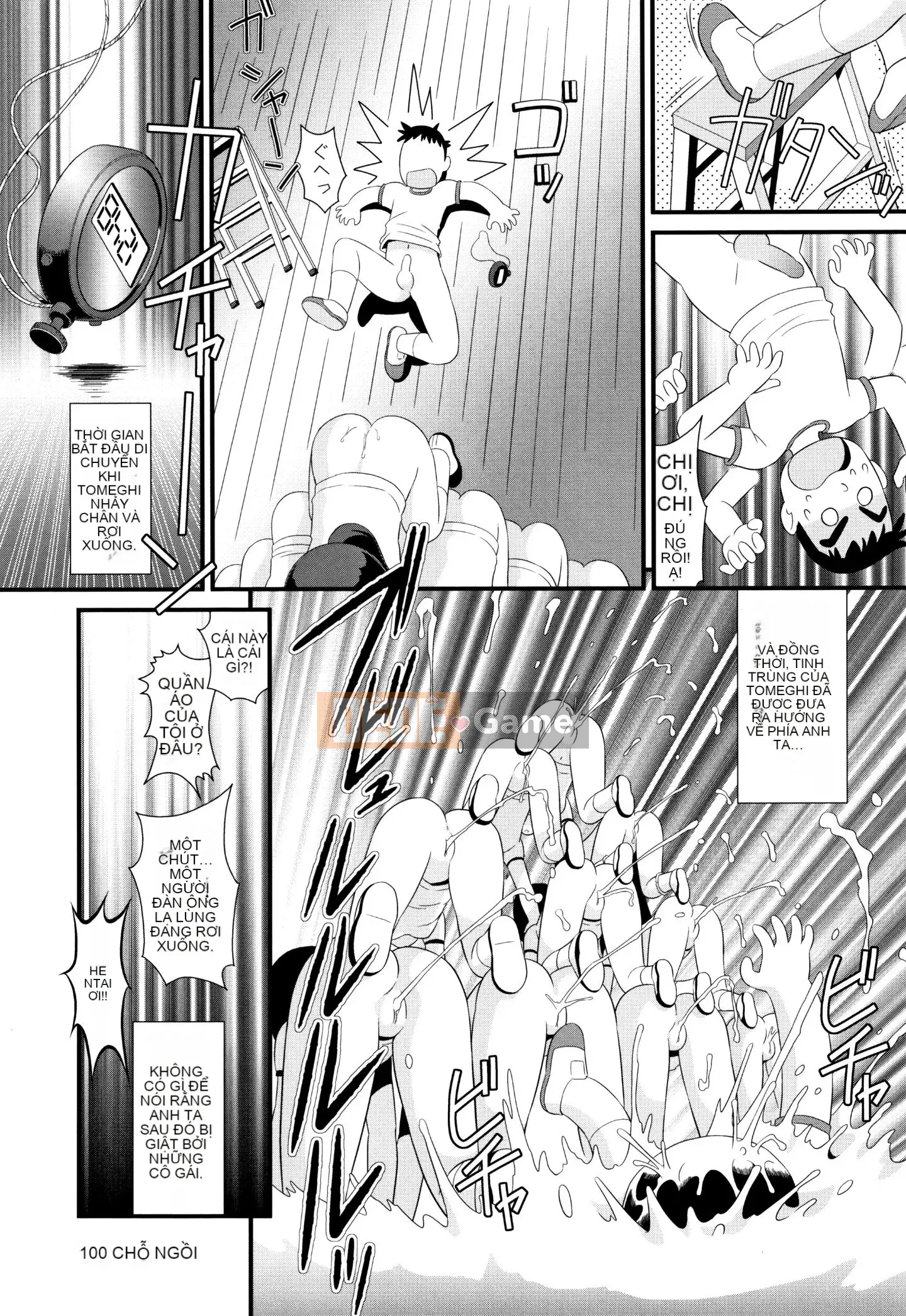 (Truyện tranh Seijin) [Tuyển tập] Shojo Kumikyoku 13