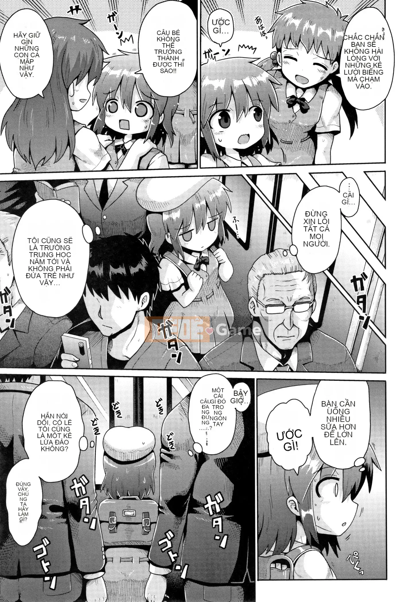 (Truyện tranh Seijin) [Tuyển tập] Shojo Kumikyoku 13