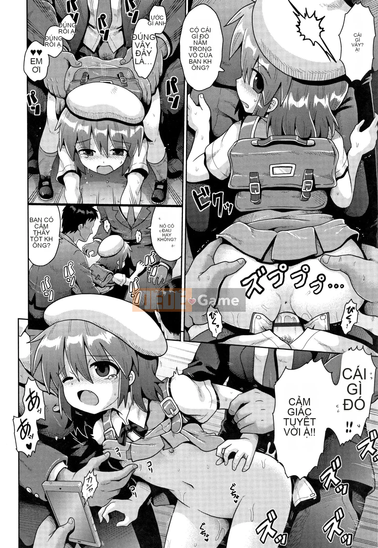 (Truyện tranh Seijin) [Tuyển tập] Shojo Kumikyoku 13