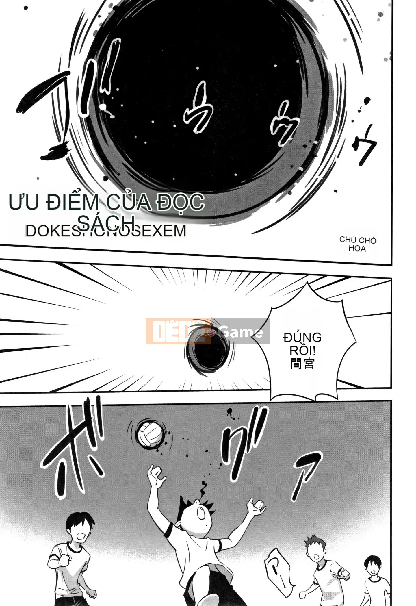 (Truyện tranh Seijin) [Tuyển tập] Shojo Kumikyoku 13