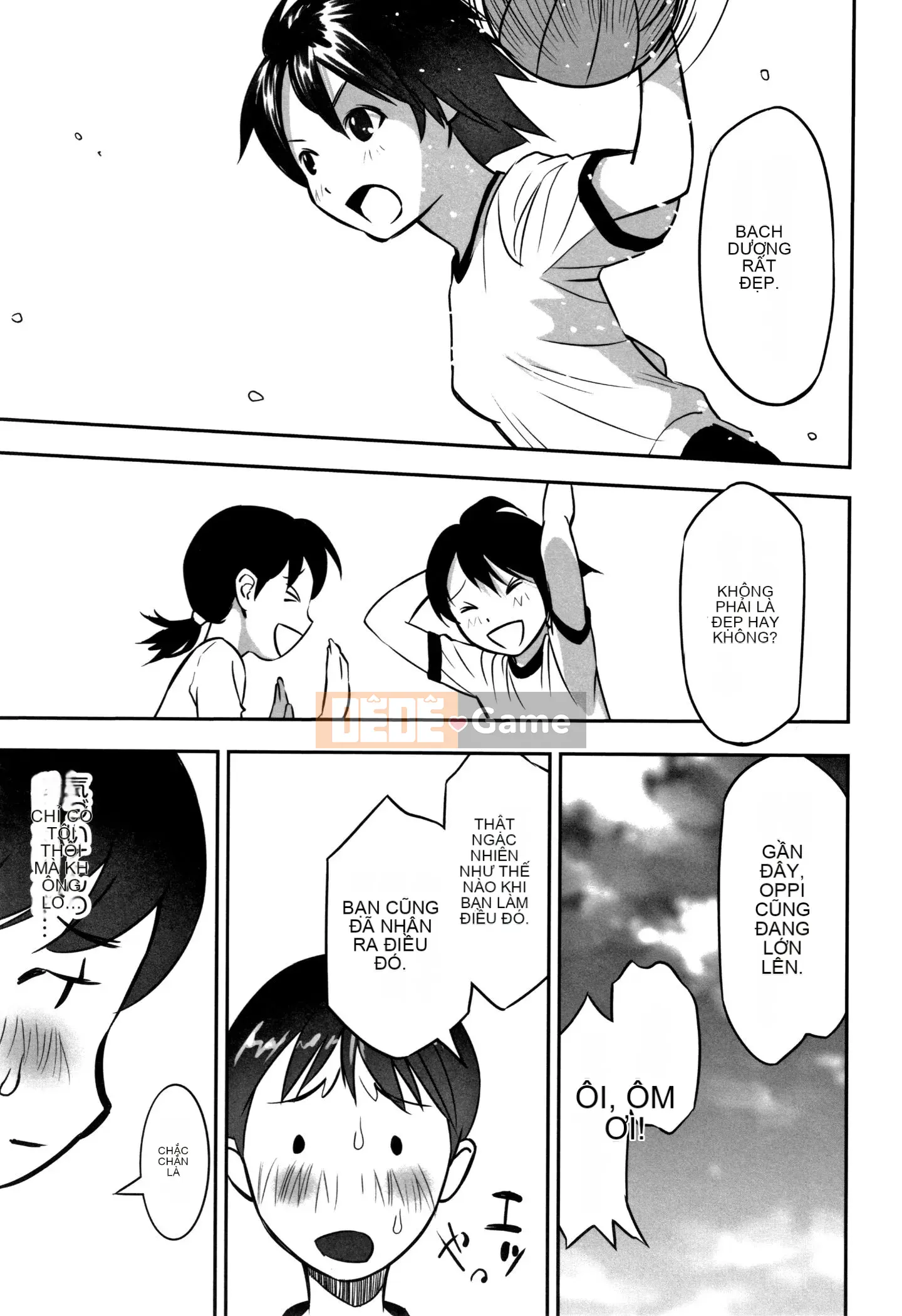 (Truyện tranh Seijin) [Tuyển tập] Shojo Kumikyoku 13