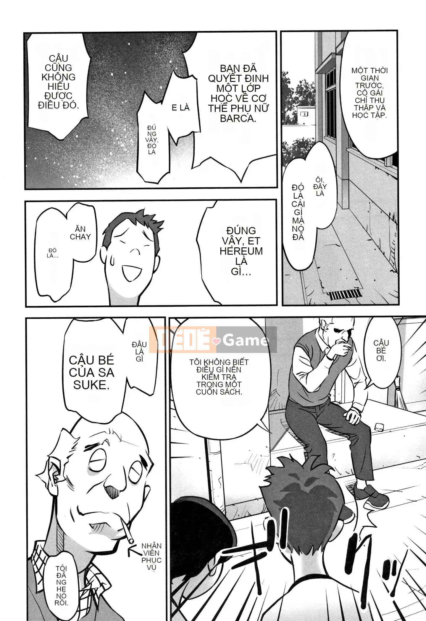 (Truyện tranh Seijin) [Tuyển tập] Shojo Kumikyoku 13