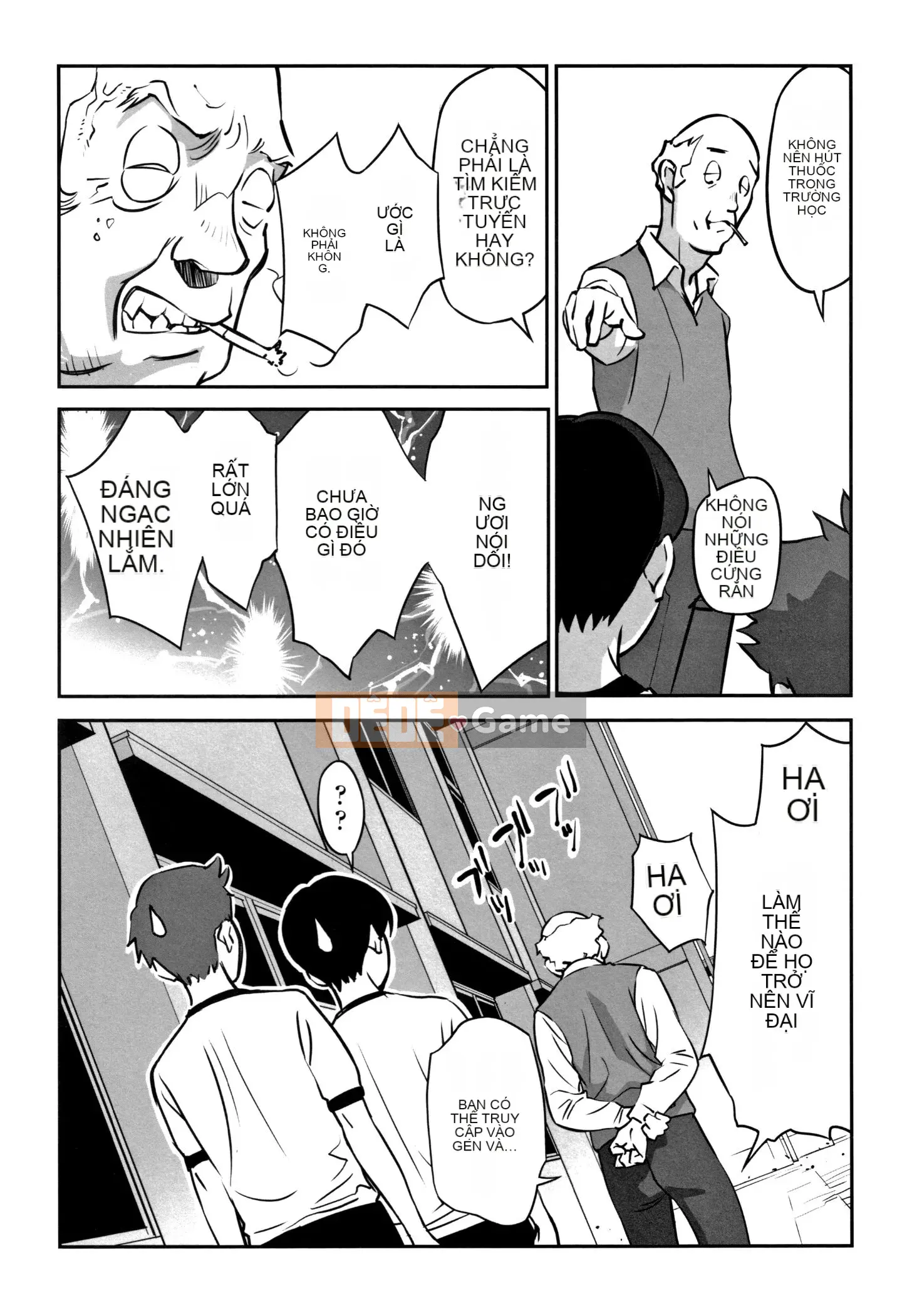 (Truyện tranh Seijin) [Tuyển tập] Shojo Kumikyoku 13