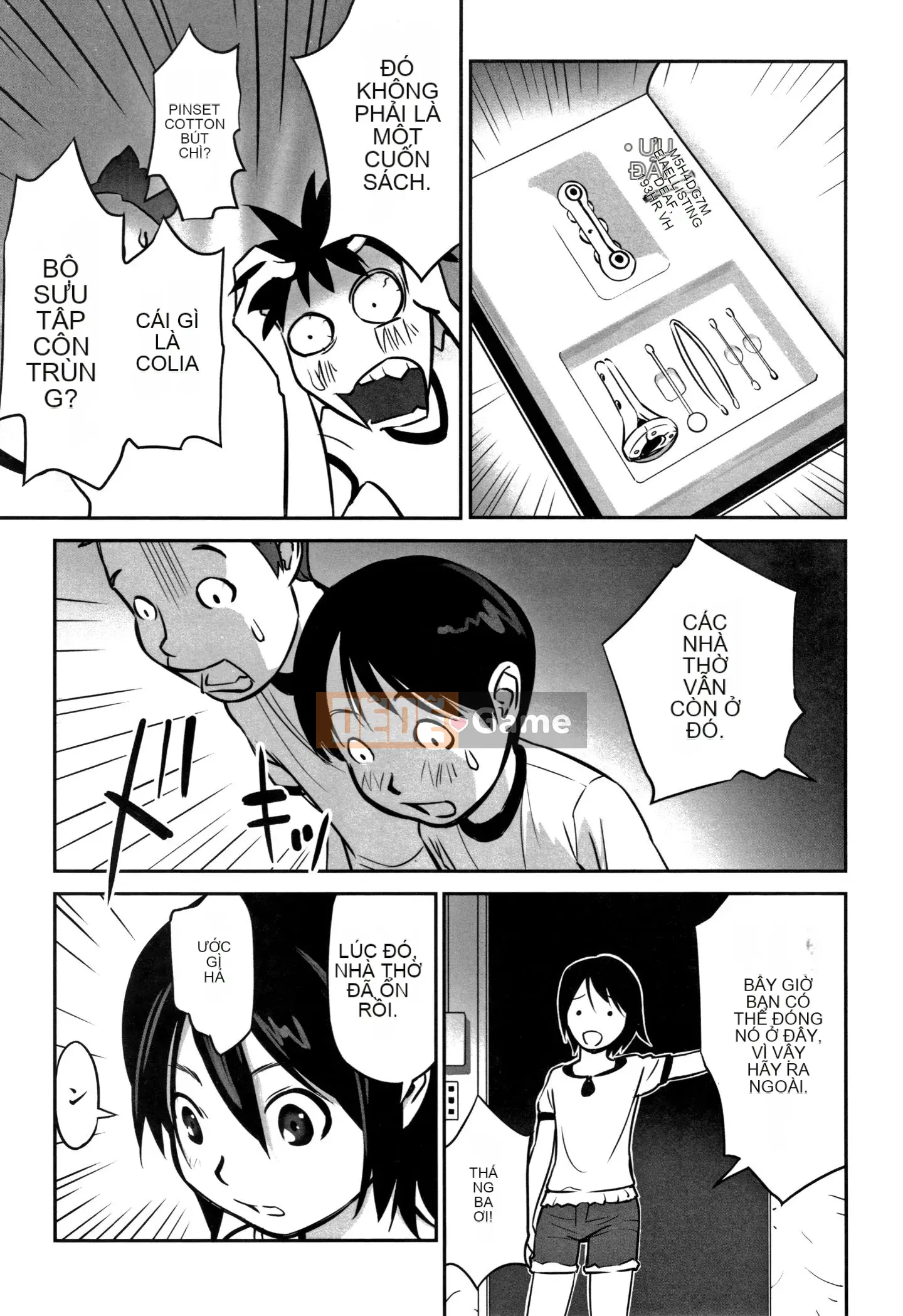 (Truyện tranh Seijin) [Tuyển tập] Shojo Kumikyoku 13