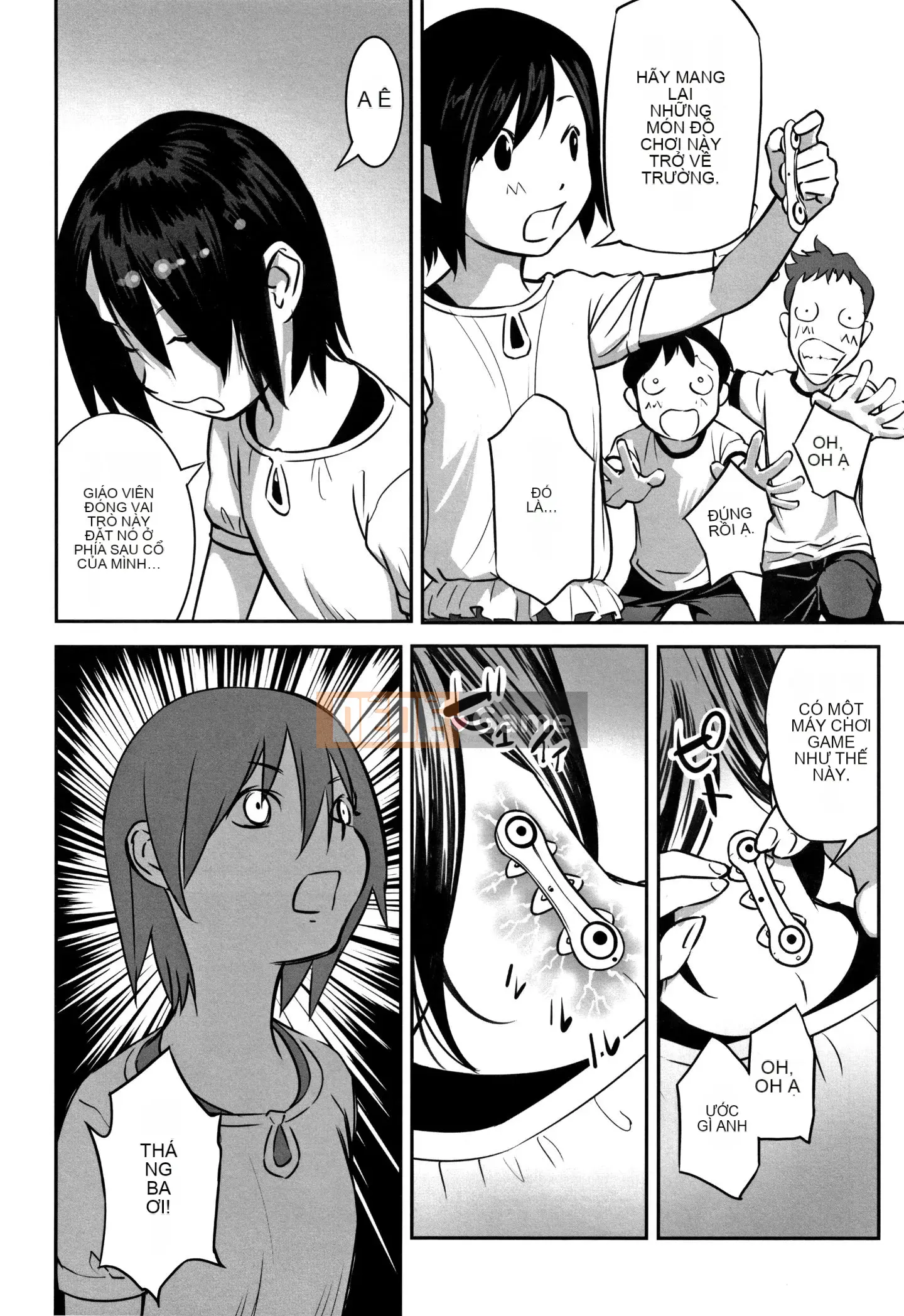 (Truyện tranh Seijin) [Tuyển tập] Shojo Kumikyoku 13