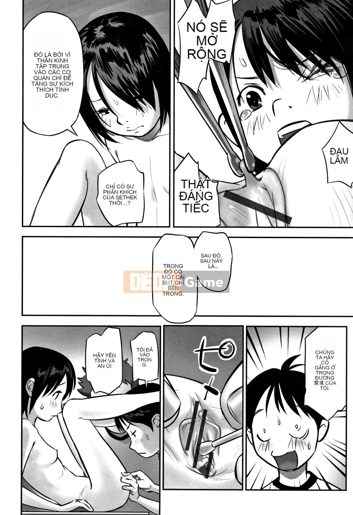 (Truyện tranh Seijin) [Tuyển tập] Shojo Kumikyoku 13