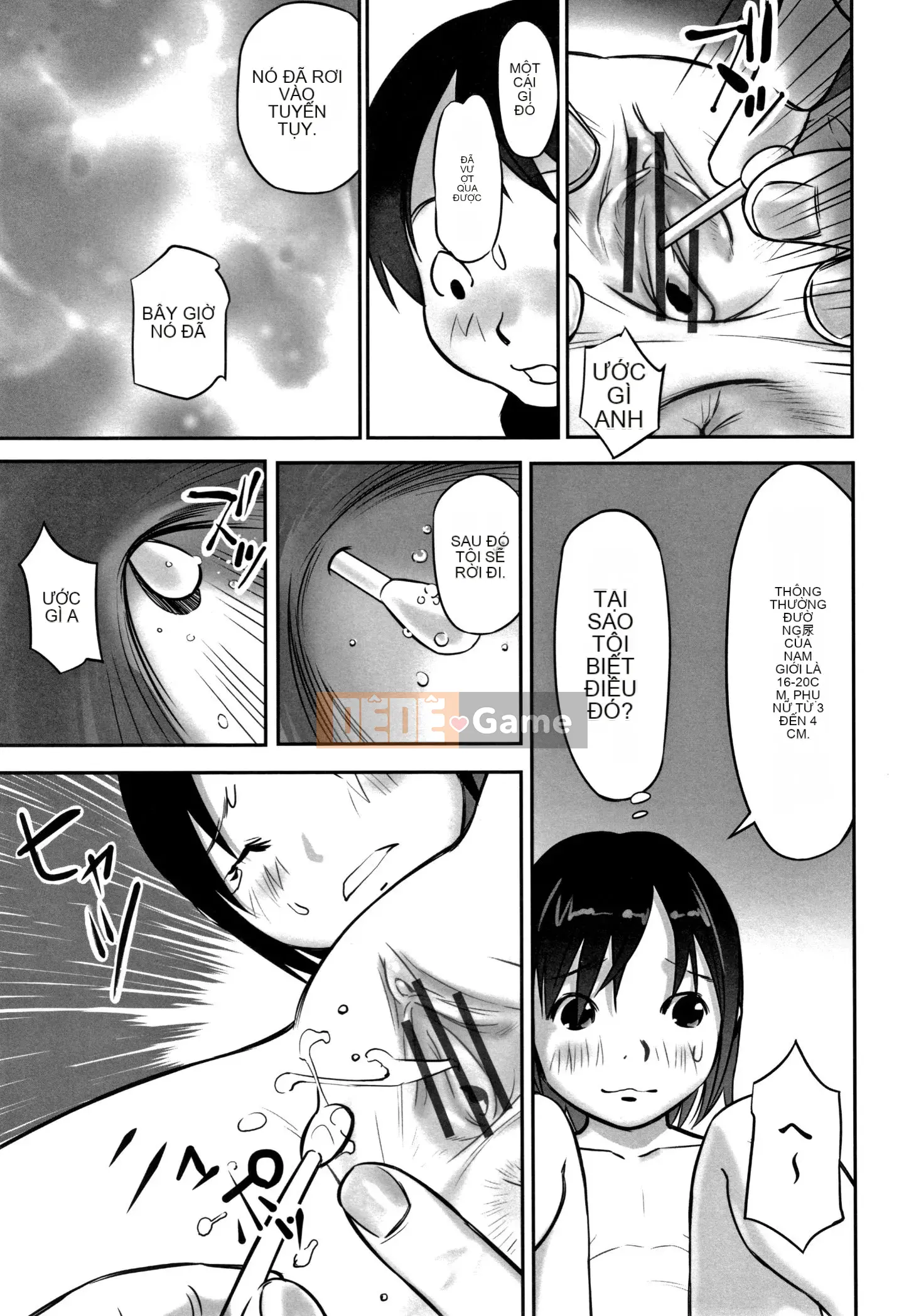 (Truyện tranh Seijin) [Tuyển tập] Shojo Kumikyoku 13