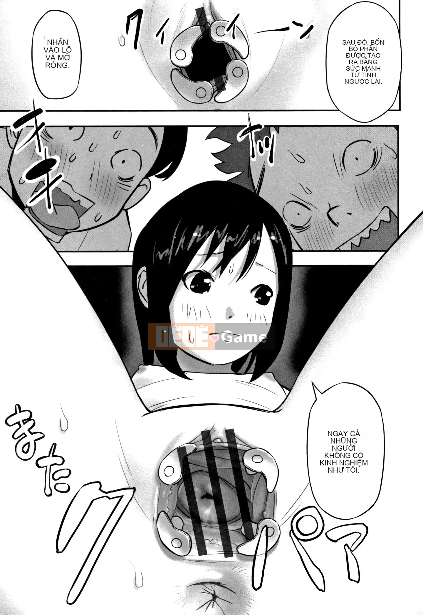 (Truyện tranh Seijin) [Tuyển tập] Shojo Kumikyoku 13