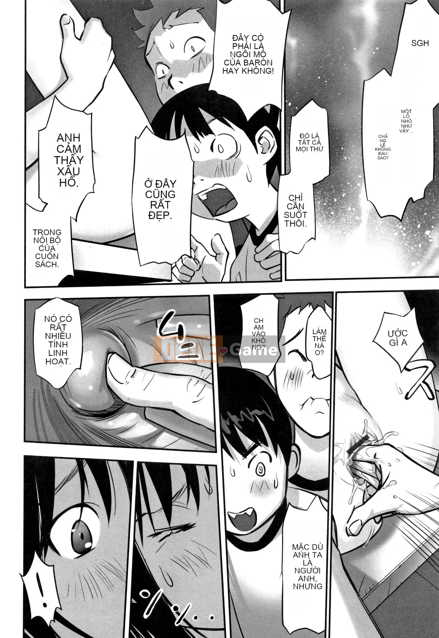 (Truyện tranh Seijin) [Tuyển tập] Shojo Kumikyoku 13