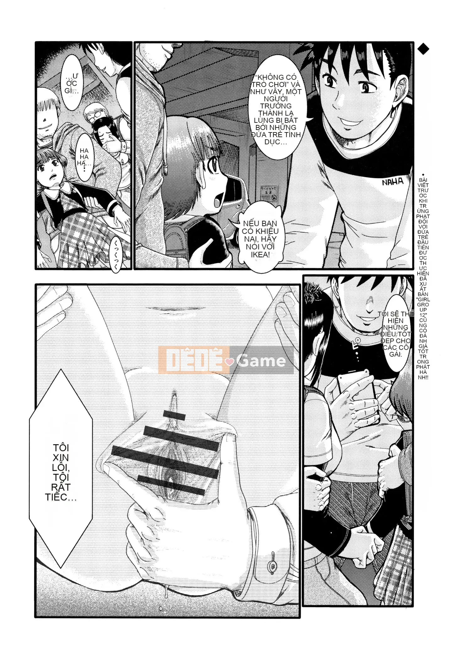 (Truyện tranh Seijin) [Tuyển tập] Shojo Kumikyoku 13