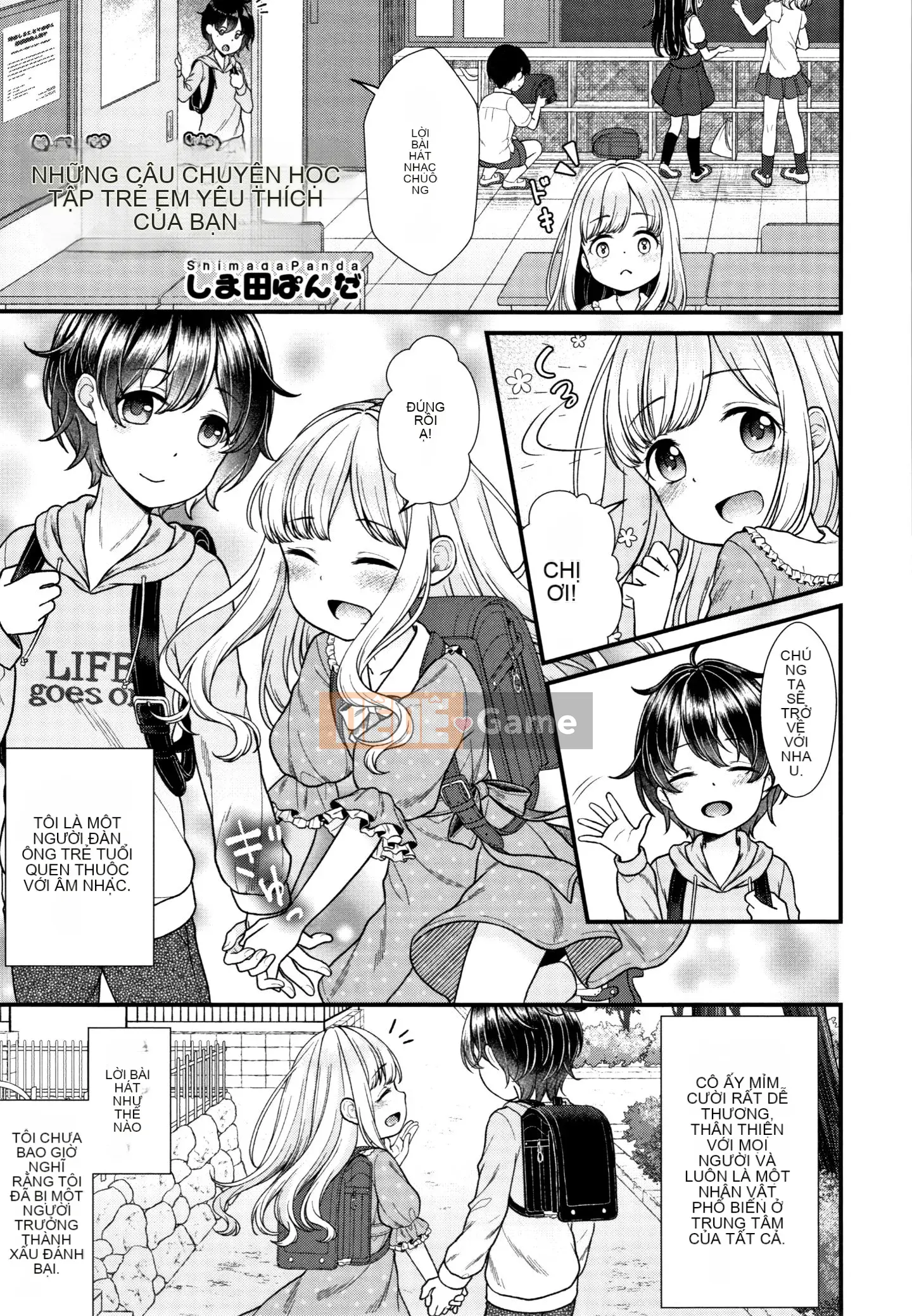 (Truyện tranh Seijin) [Tuyển tập] Shojo Kumikyoku 13