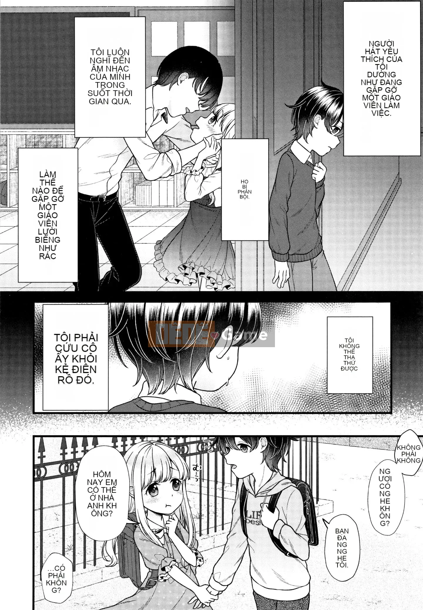 (Truyện tranh Seijin) [Tuyển tập] Shojo Kumikyoku 13