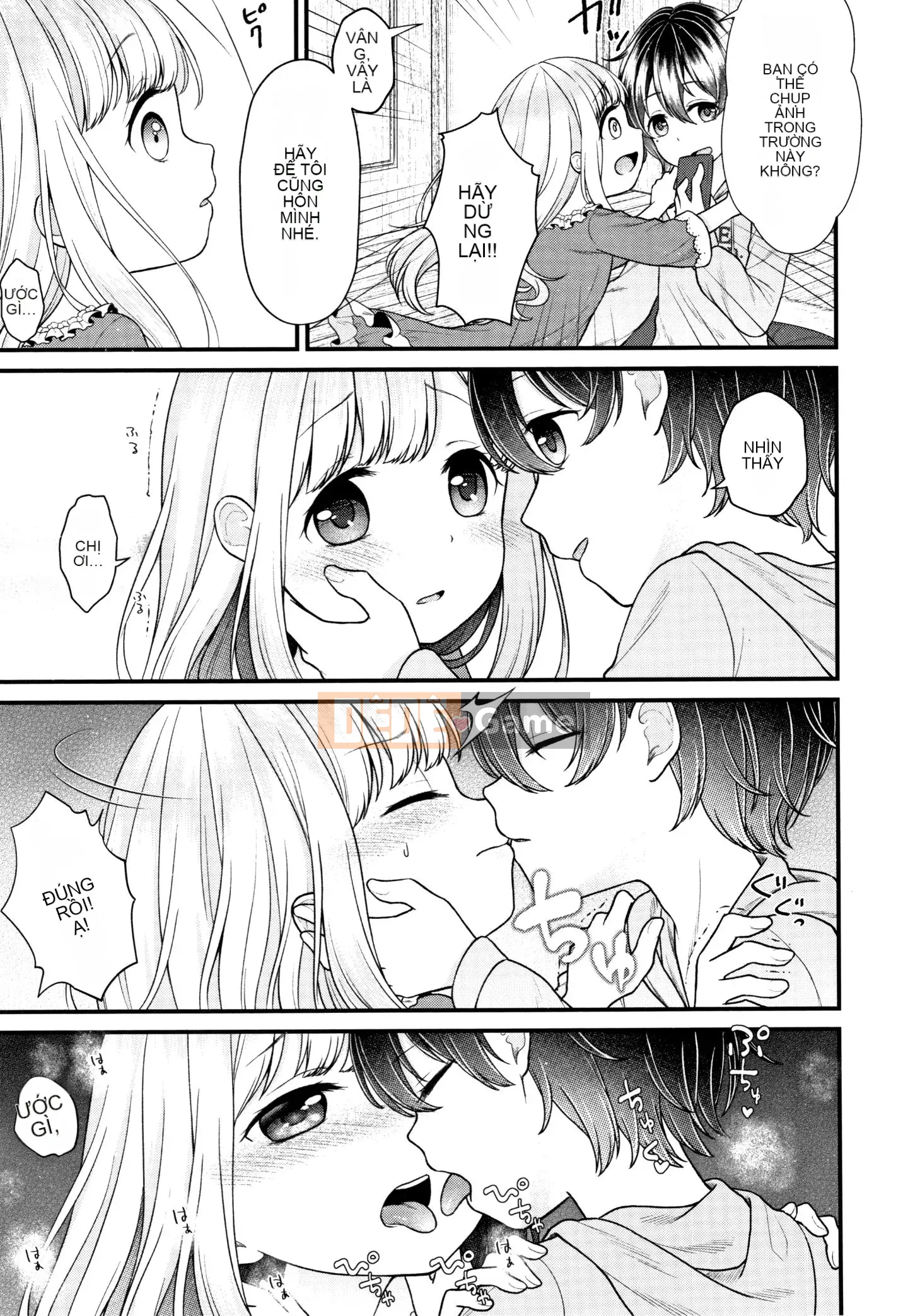 (Truyện tranh Seijin) [Tuyển tập] Shojo Kumikyoku 13