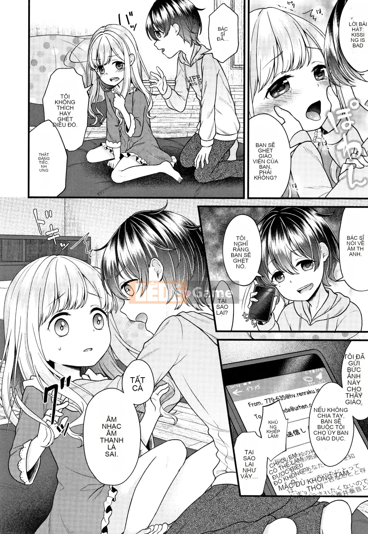 (Truyện tranh Seijin) [Tuyển tập] Shojo Kumikyoku 13