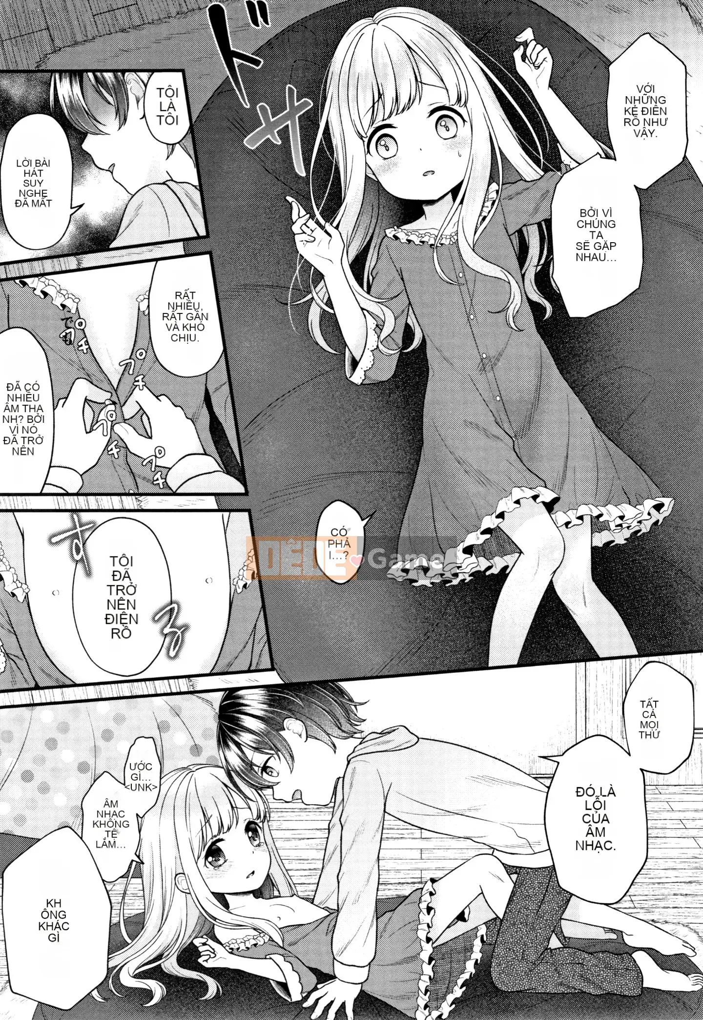 (Truyện tranh Seijin) [Tuyển tập] Shojo Kumikyoku 13