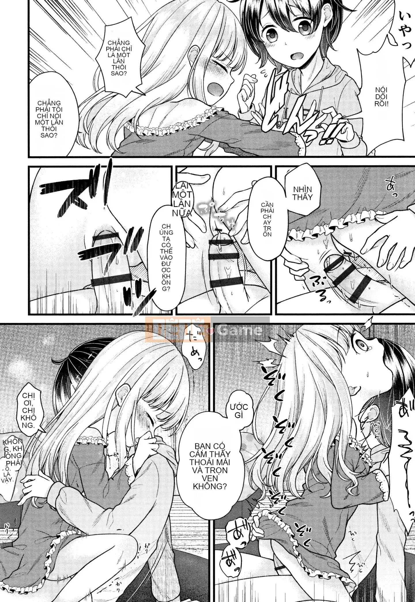 (Truyện tranh Seijin) [Tuyển tập] Shojo Kumikyoku 13