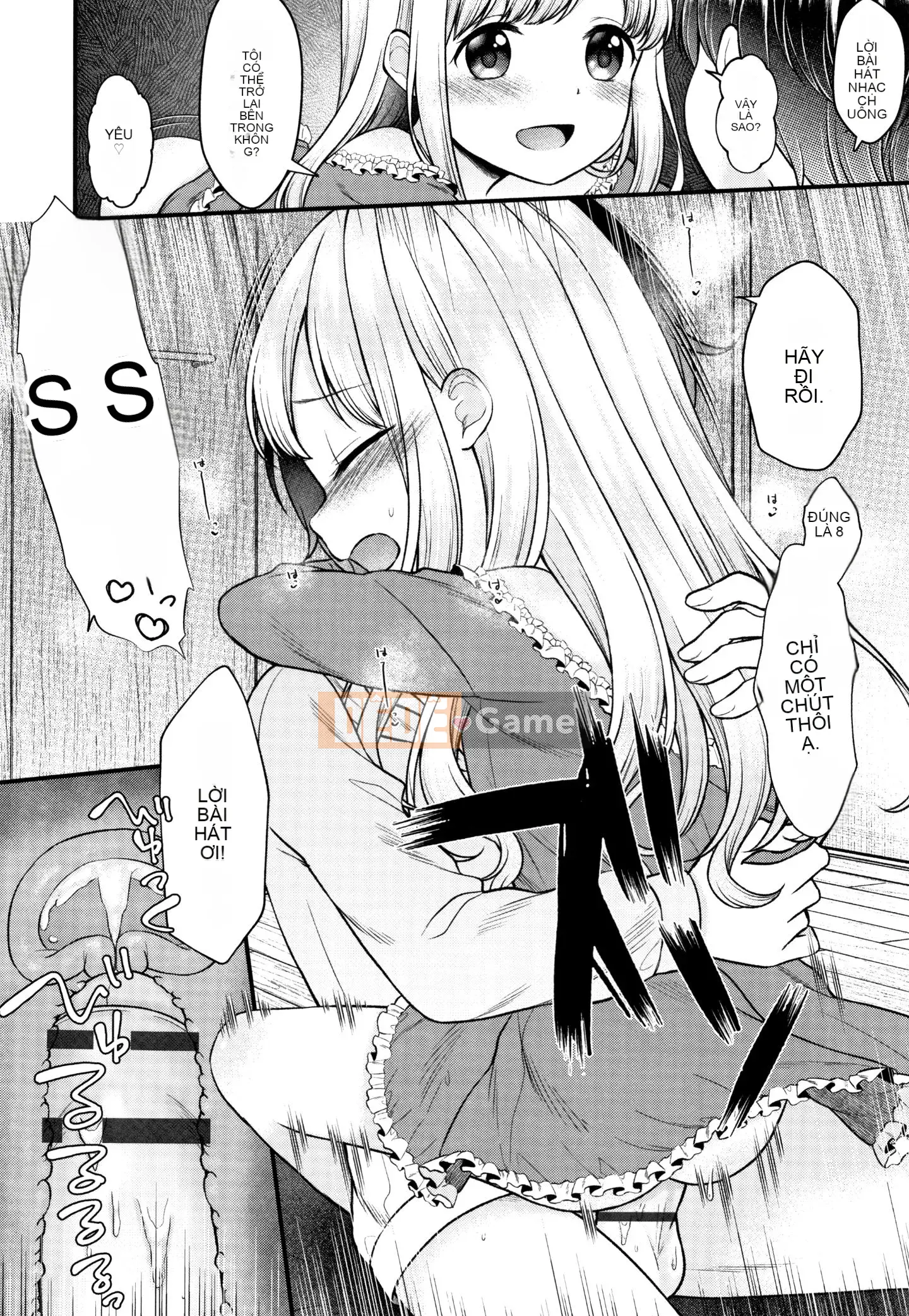 (Truyện tranh Seijin) [Tuyển tập] Shojo Kumikyoku 13