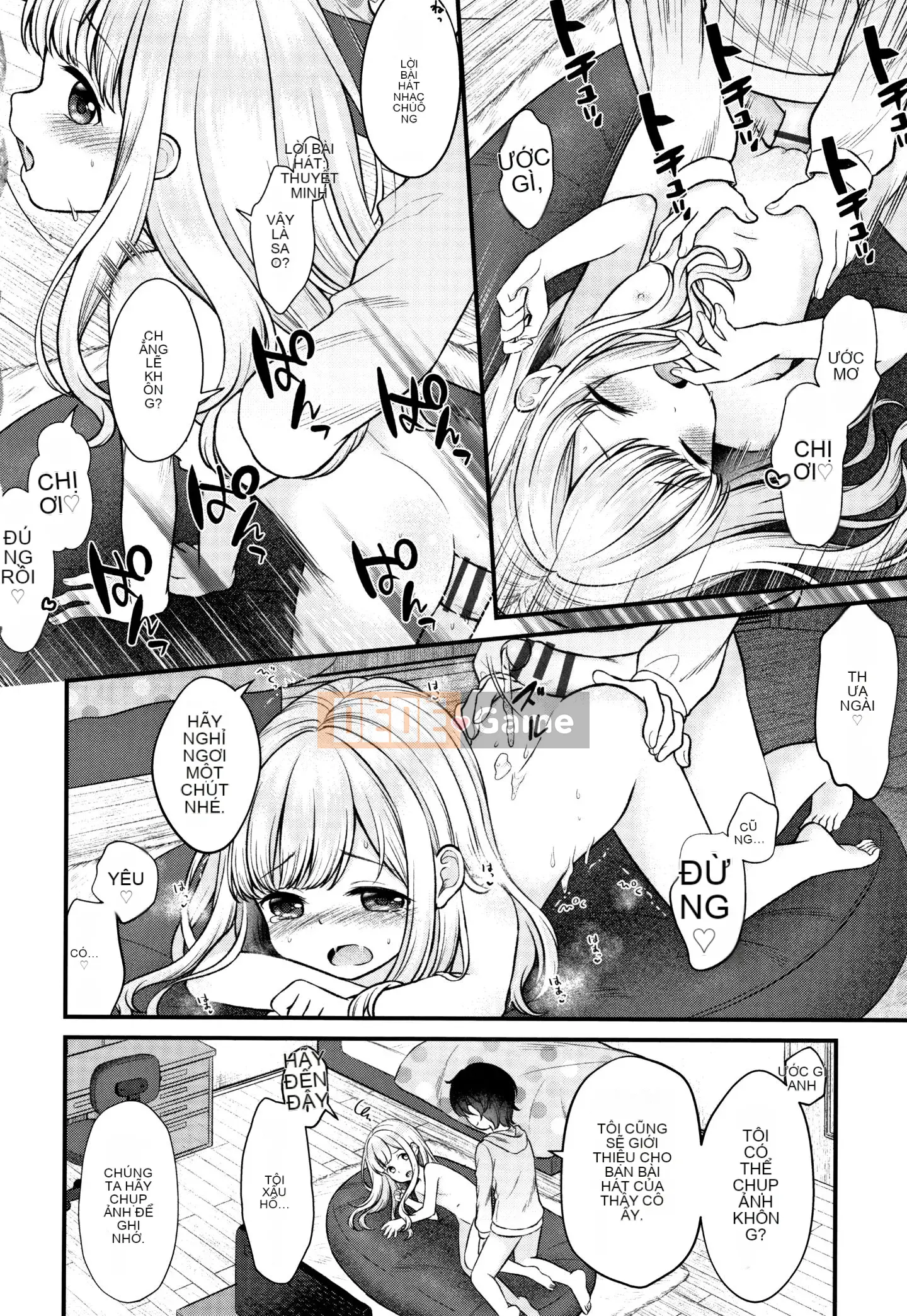 (Truyện tranh Seijin) [Tuyển tập] Shojo Kumikyoku 13