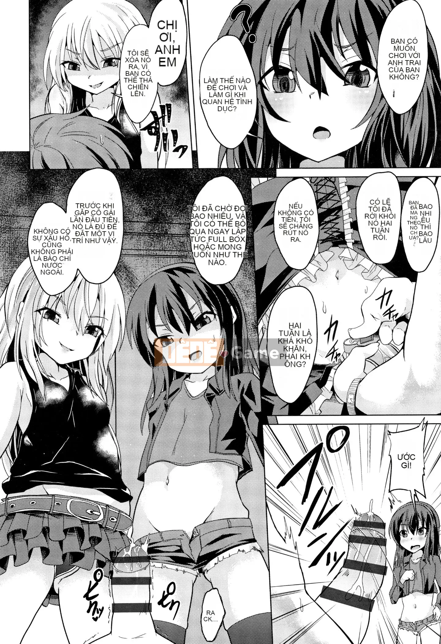 (Truyện tranh Seijin) [Tuyển tập] Shojo Kumikyoku 13