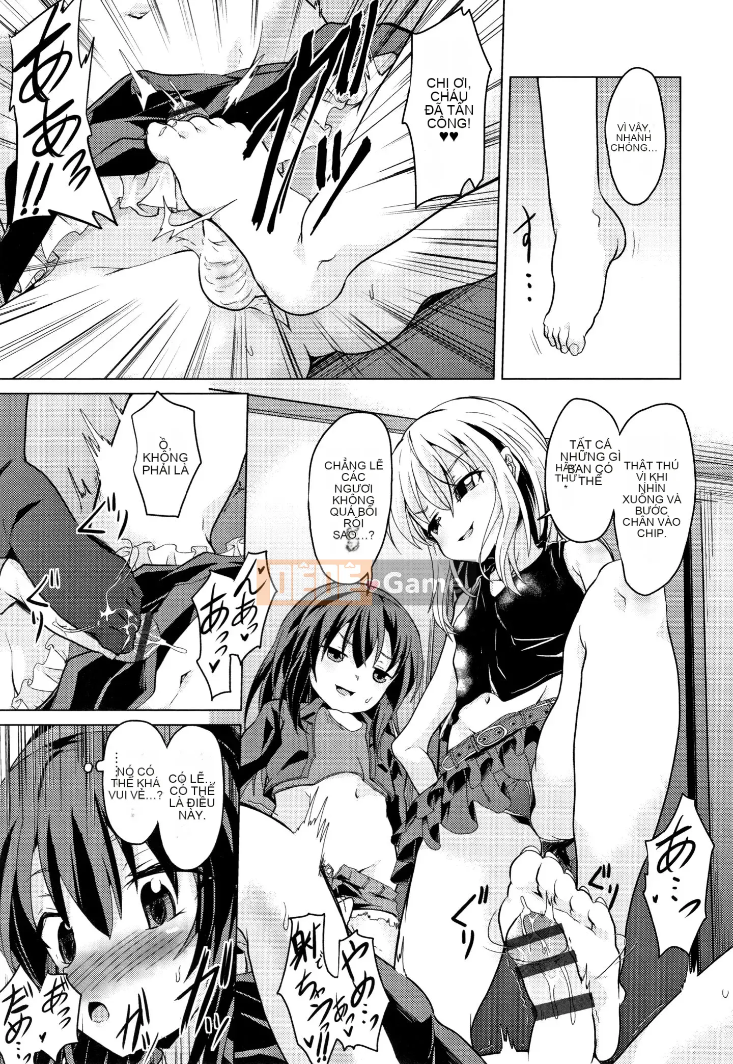 (Truyện tranh Seijin) [Tuyển tập] Shojo Kumikyoku 13