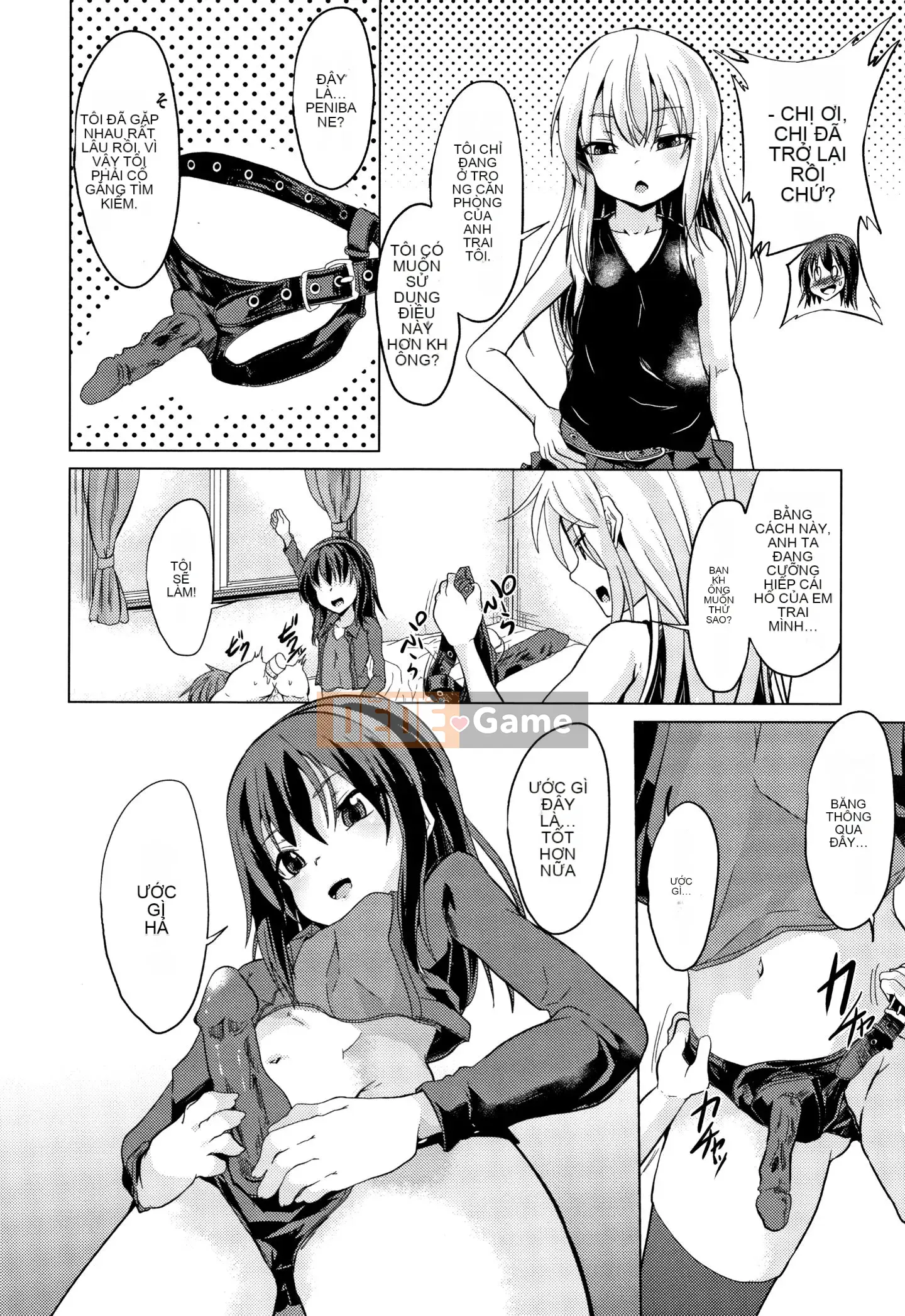 (Truyện tranh Seijin) [Tuyển tập] Shojo Kumikyoku 13