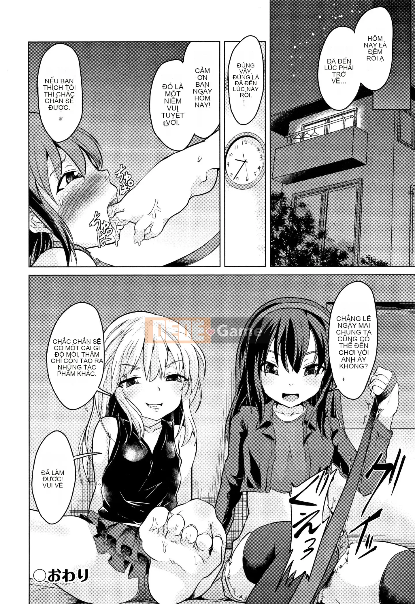 (Truyện tranh Seijin) [Tuyển tập] Shojo Kumikyoku 13