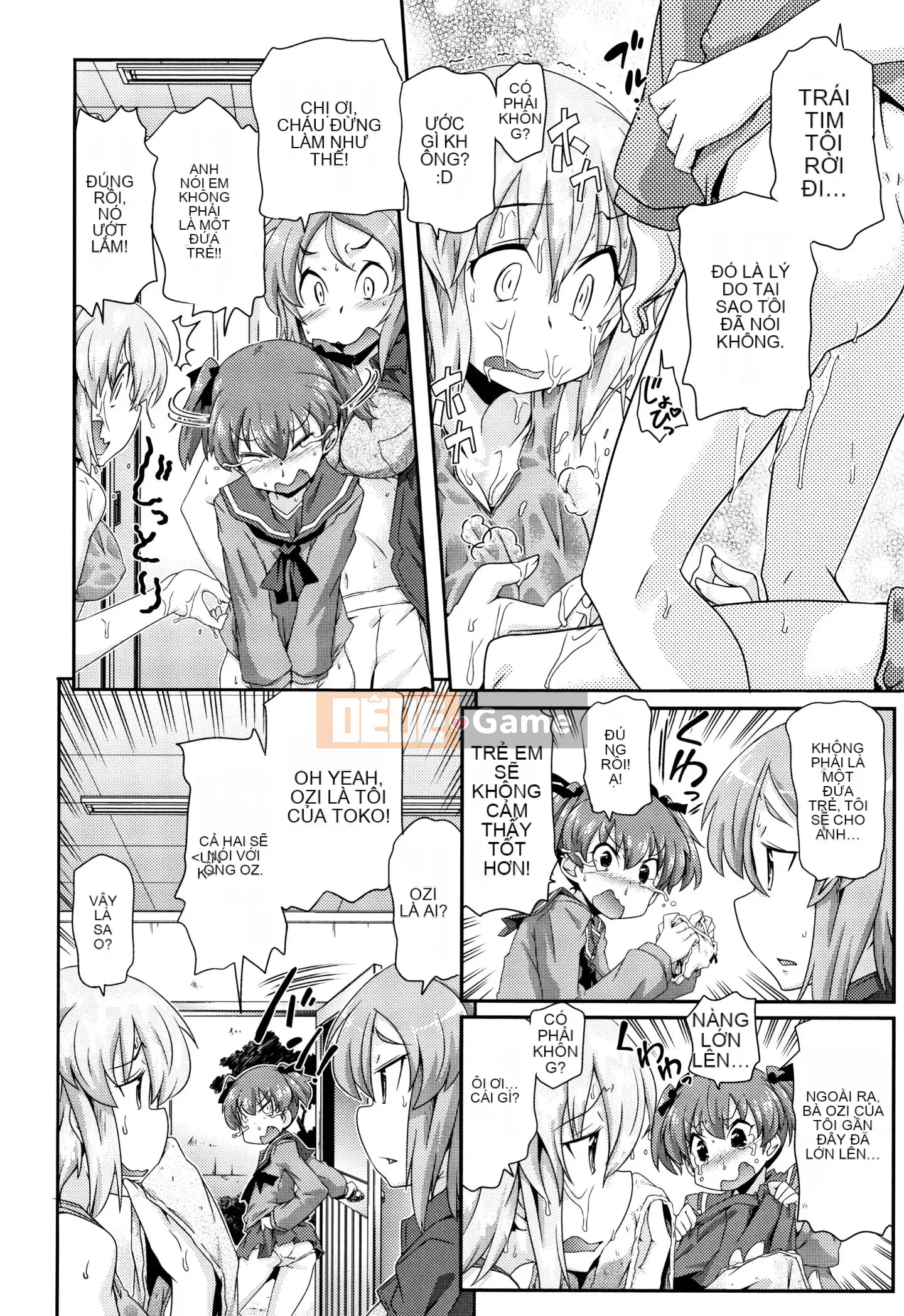 (Truyện tranh Seijin) [Tuyển tập] Shojo Kumikyoku 13