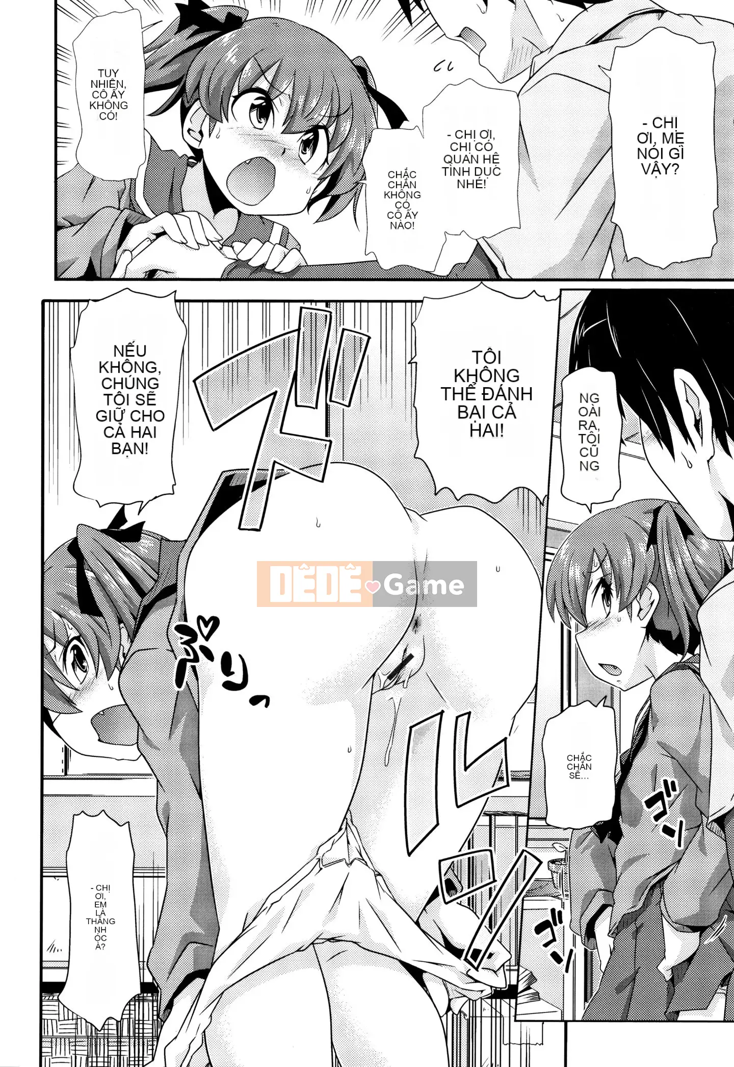 (Truyện tranh Seijin) [Tuyển tập] Shojo Kumikyoku 13