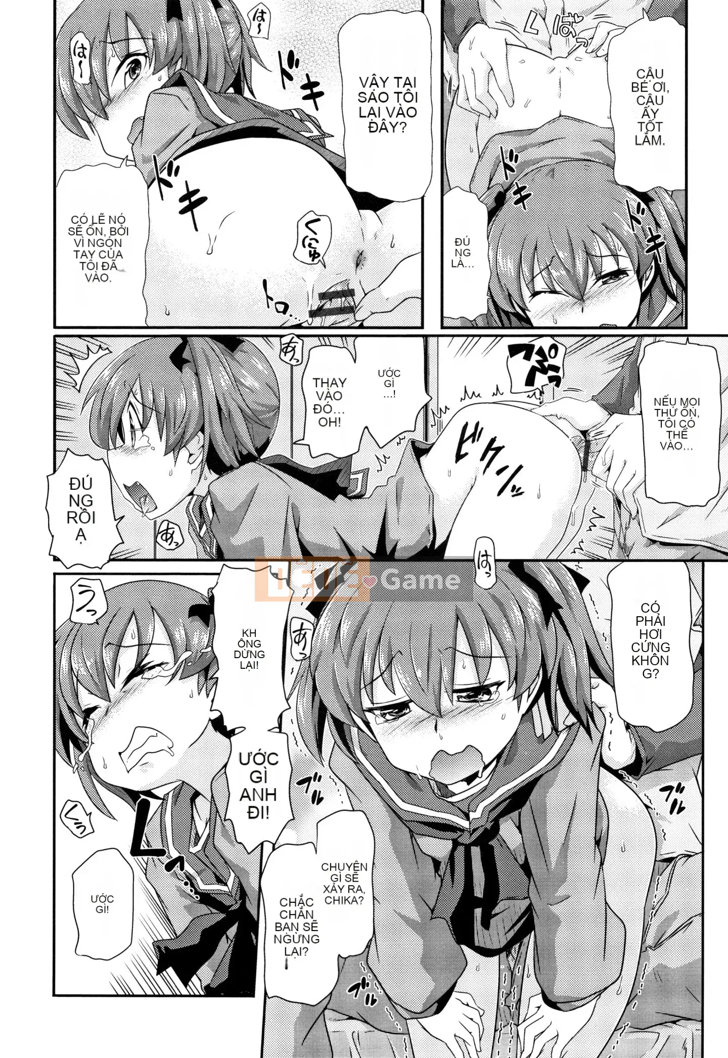 (Truyện tranh Seijin) [Tuyển tập] Shojo Kumikyoku 13