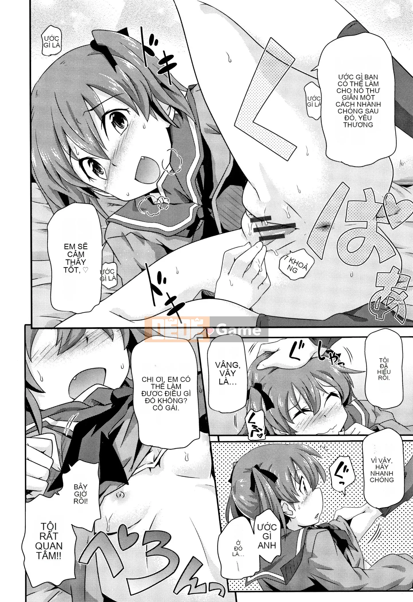 (Truyện tranh Seijin) [Tuyển tập] Shojo Kumikyoku 13